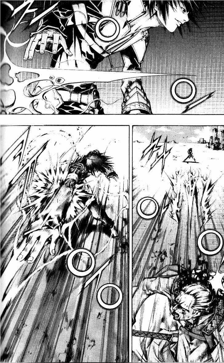 Utopia S Avenger - Chapter 9 - Trang 6