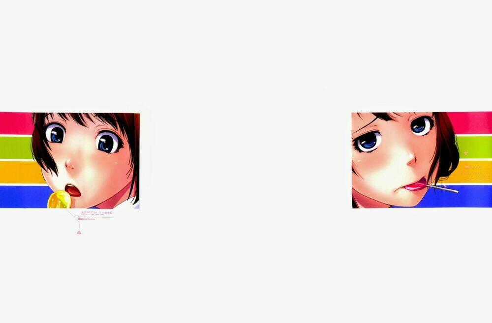 Uwagaki - Chapter 1 - Trang 2