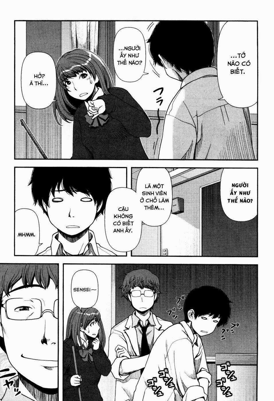 Uwagaki - Chapter 1 - Trang 12