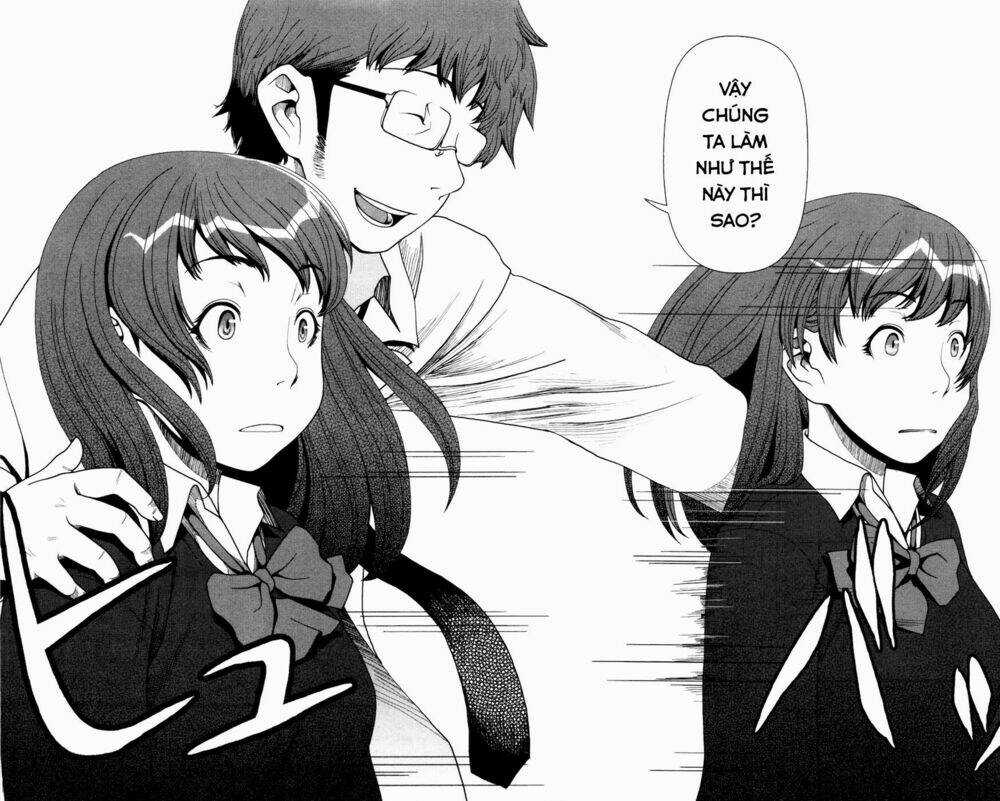 Uwagaki - Chapter 1 - Trang 17