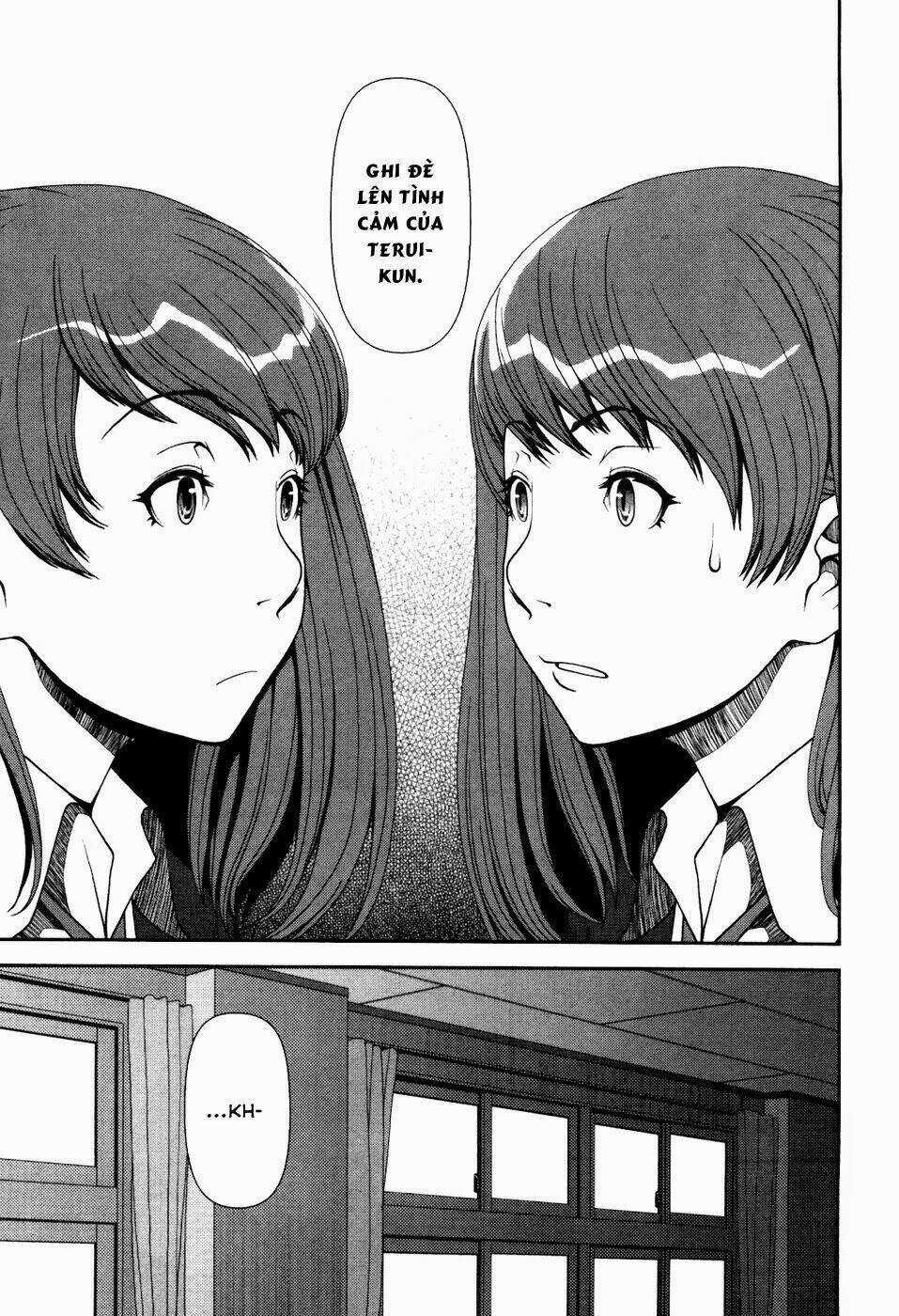 Uwagaki - Chapter 1 - Trang 23