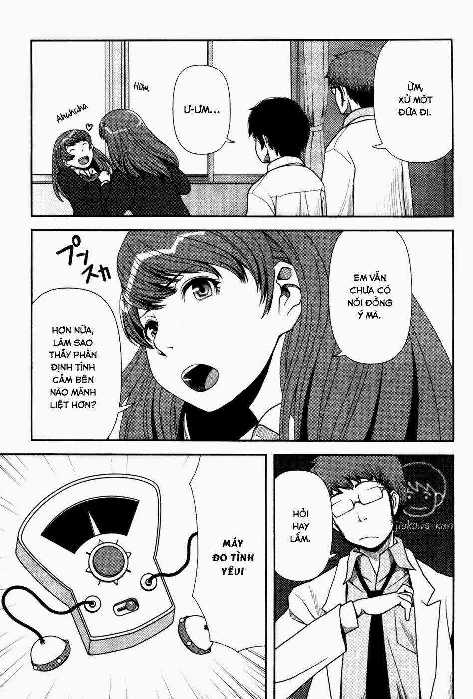 Uwagaki - Chapter 1 - Trang 25