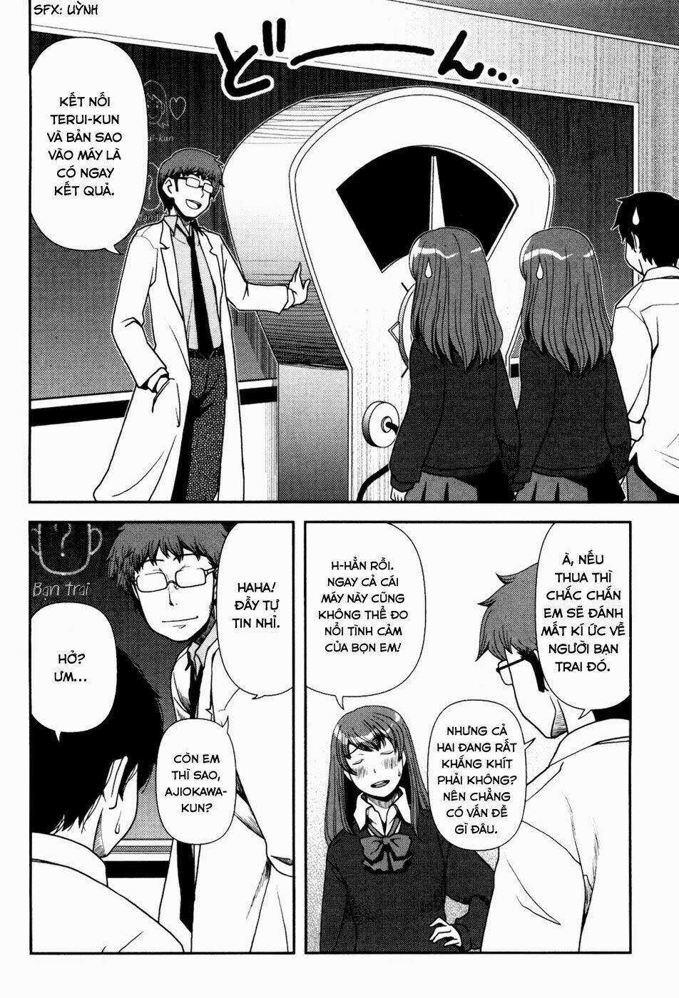 Uwagaki - Chapter 1 - Trang 26