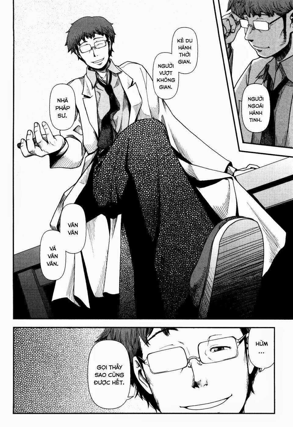 Uwagaki - Chapter 1 - Trang 30