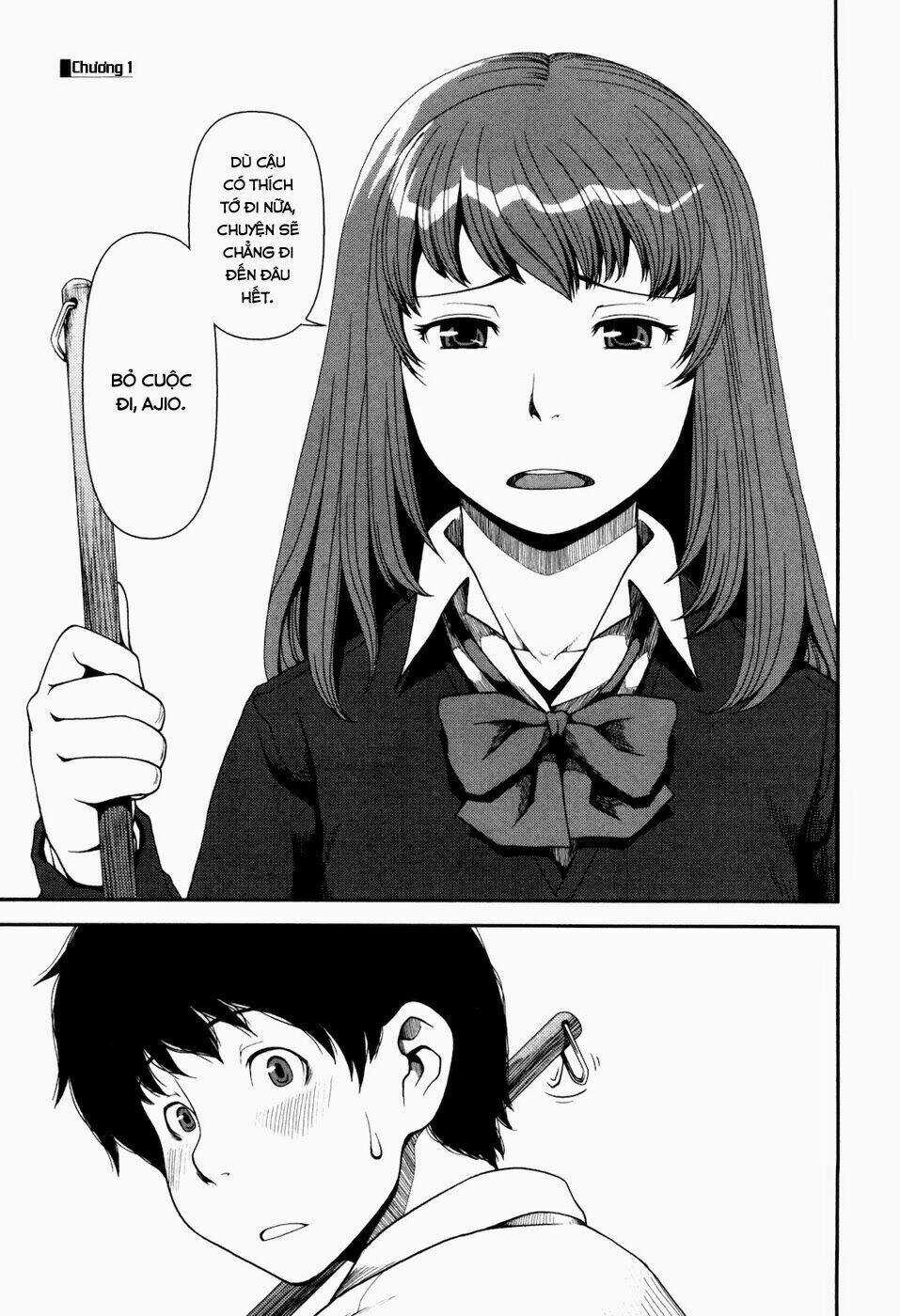 Uwagaki - Chapter 1 - Trang 6