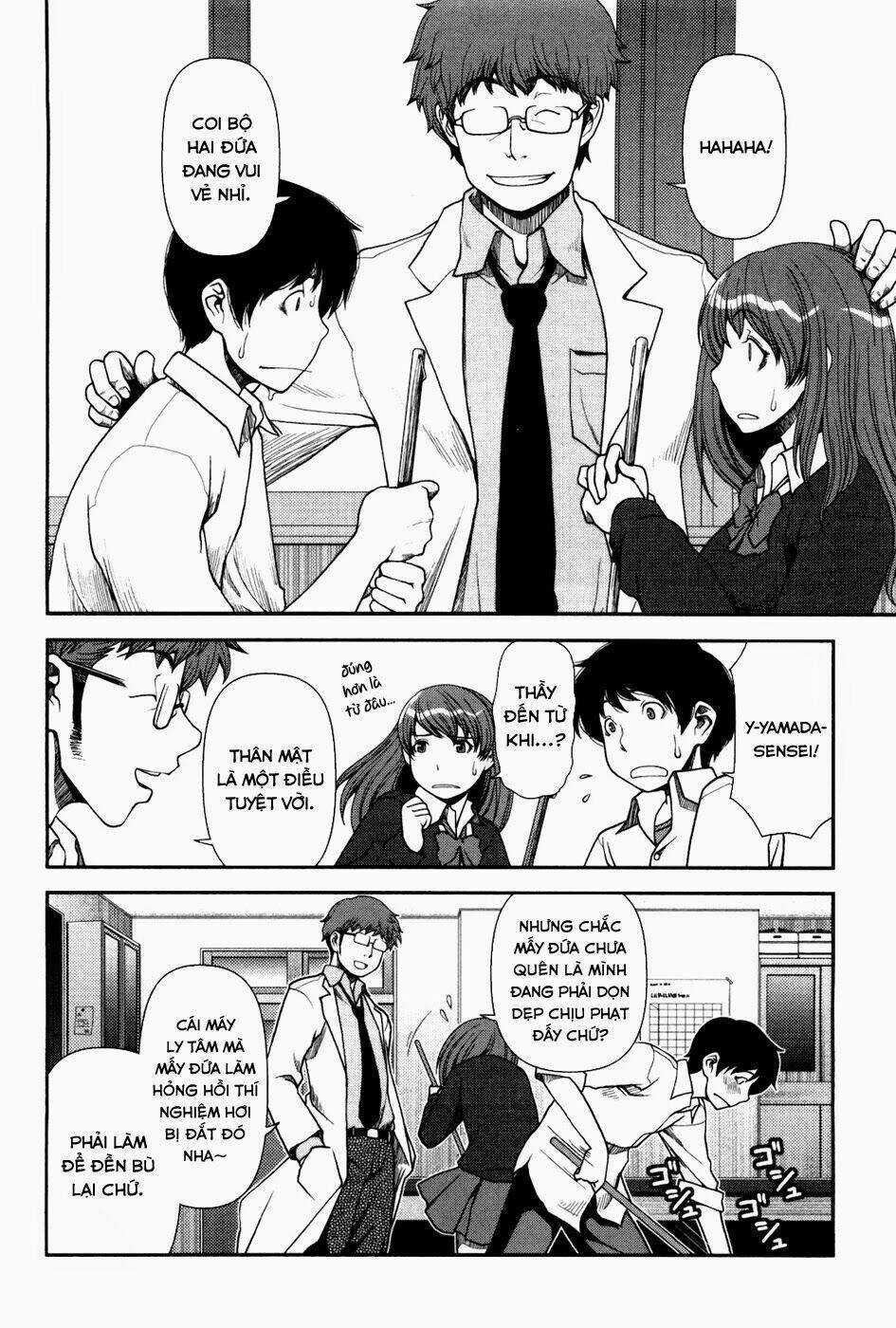 Uwagaki - Chapter 1 - Trang 9