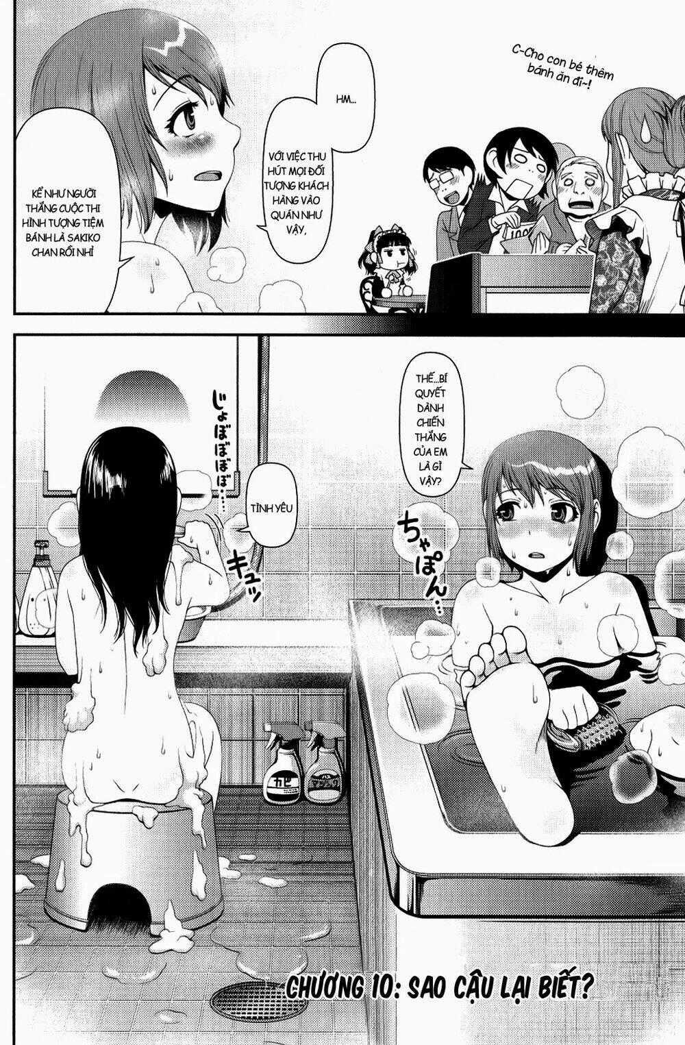 Uwagaki - Chapter 10 - Trang 2