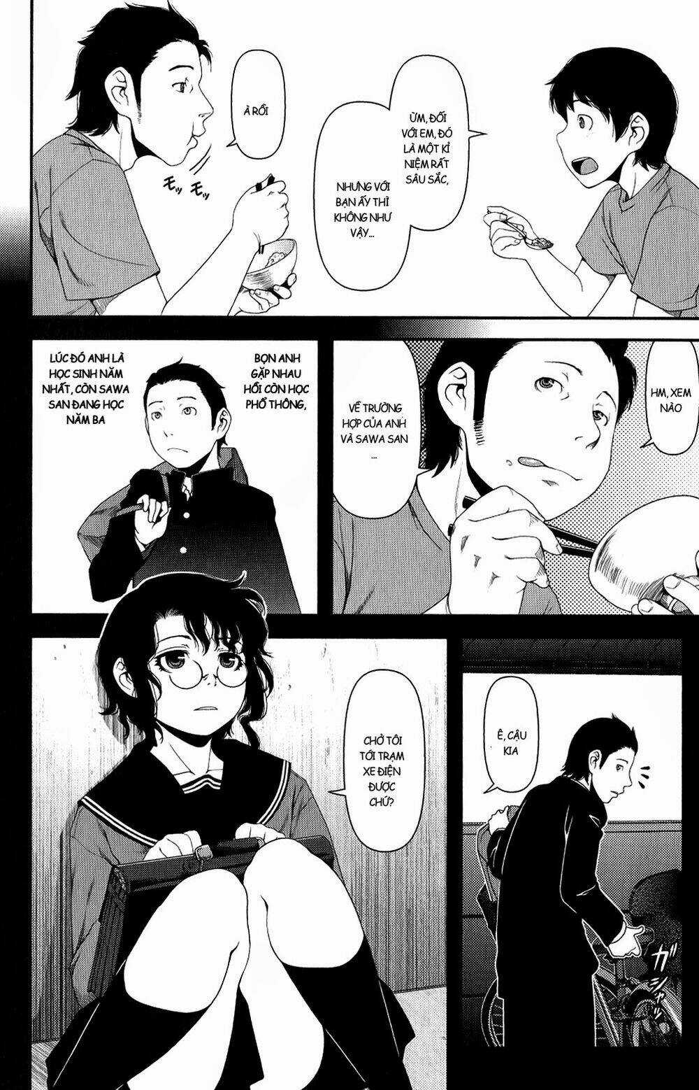 Uwagaki - Chapter 10 - Trang 14