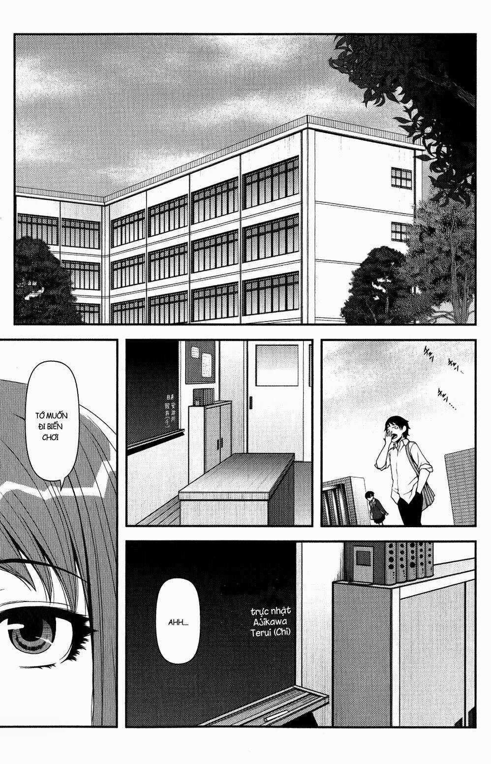 Uwagaki - Chapter 10 - Trang 17