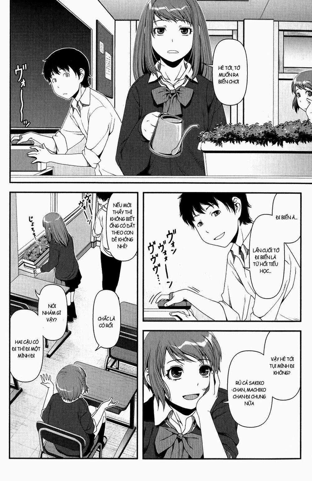 Uwagaki - Chapter 10 - Trang 18