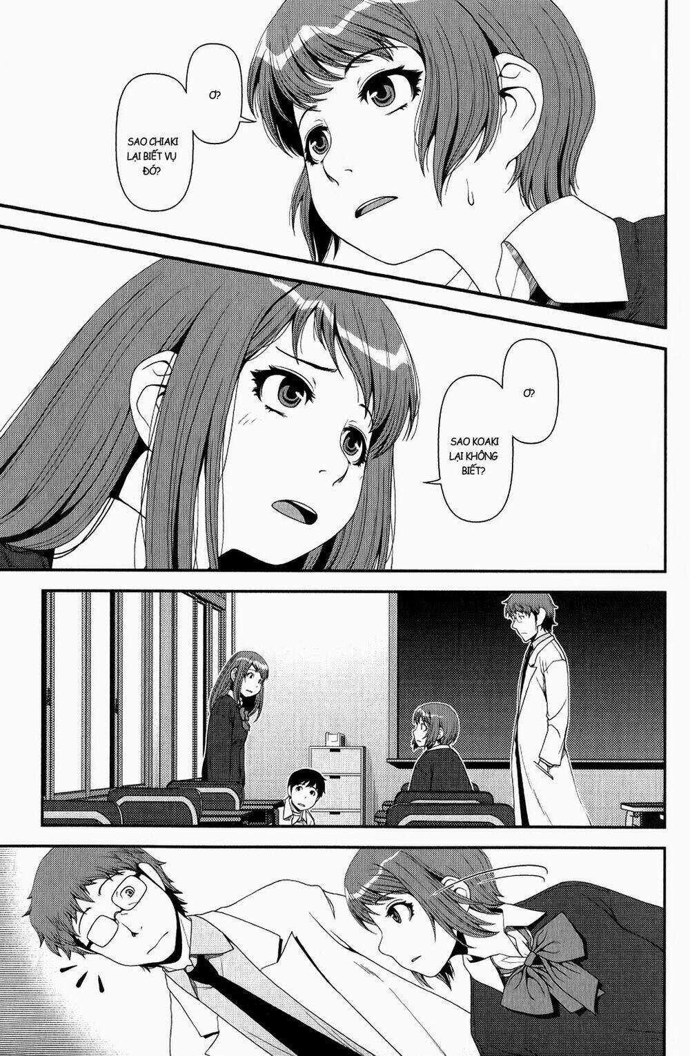 Uwagaki - Chapter 10 - Trang 23