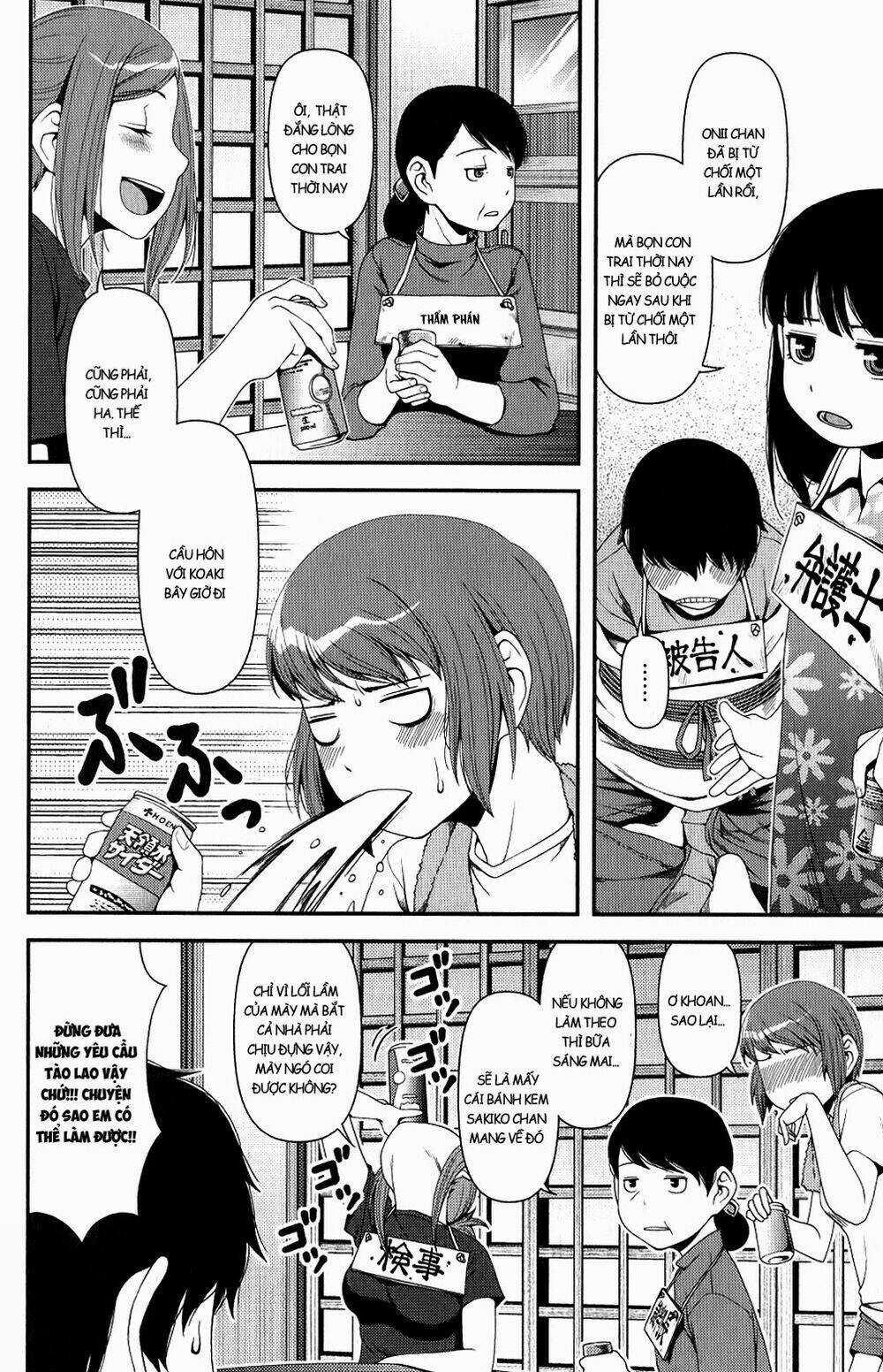 Uwagaki - Chapter 10 - Trang 6