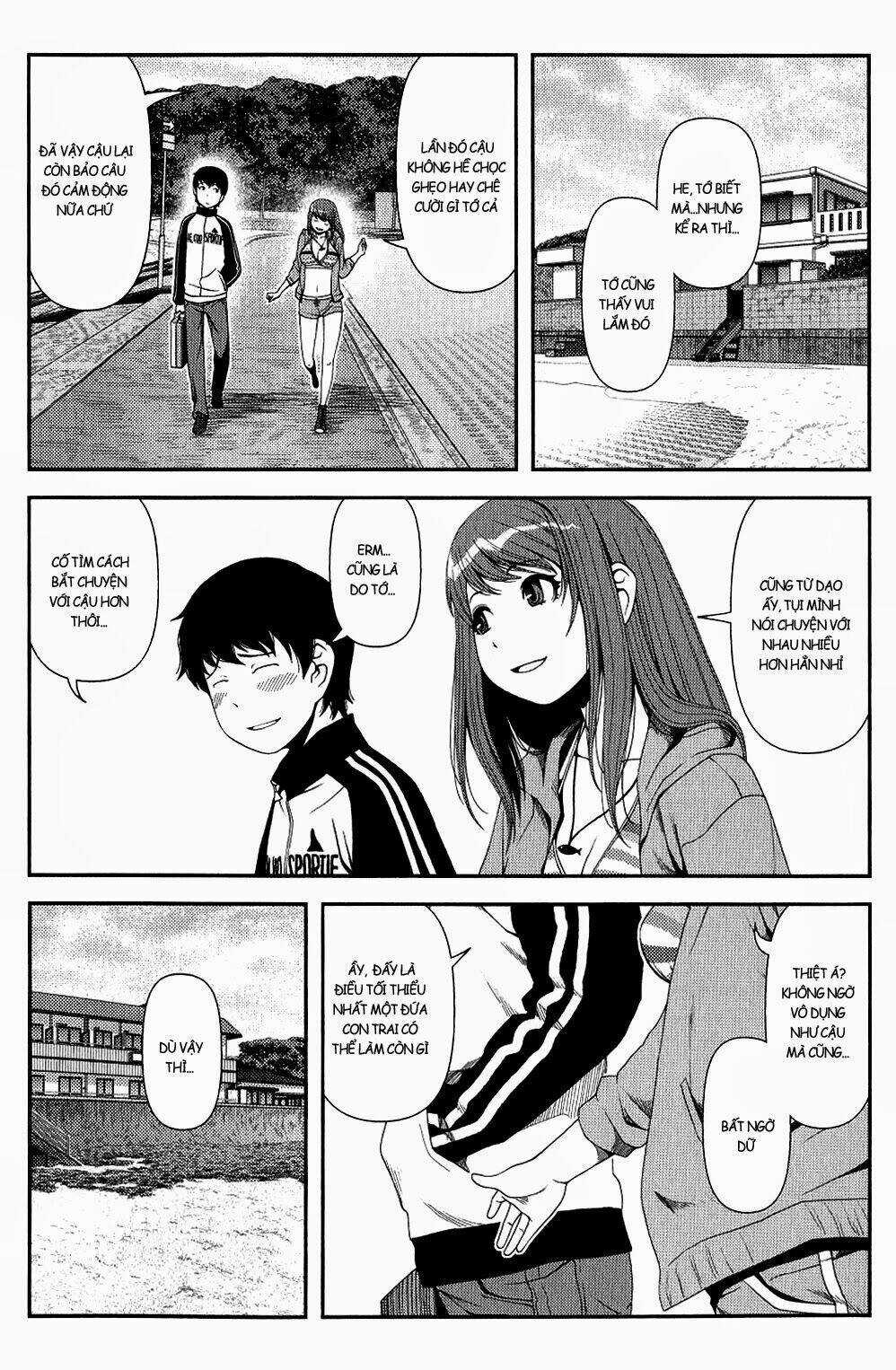 Uwagaki - Chapter 11 - Trang 11
