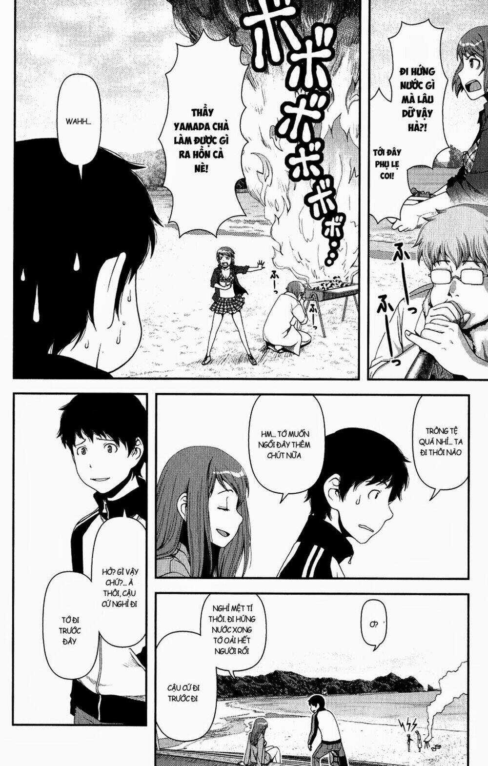 Uwagaki - Chapter 11 - Trang 14