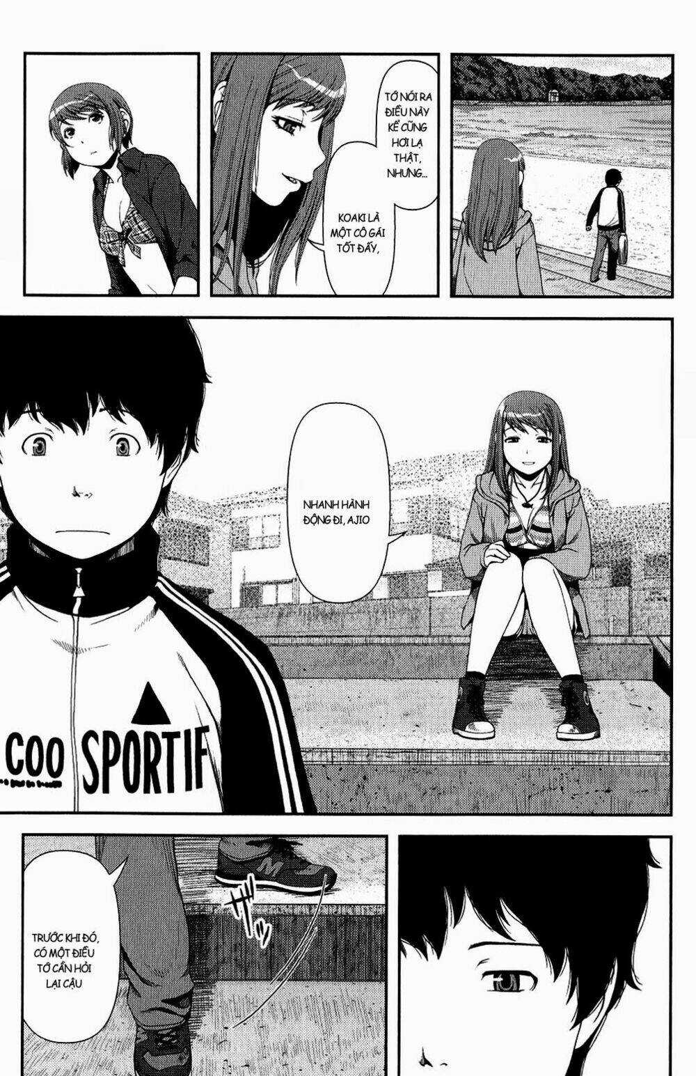 Uwagaki - Chapter 11 - Trang 15