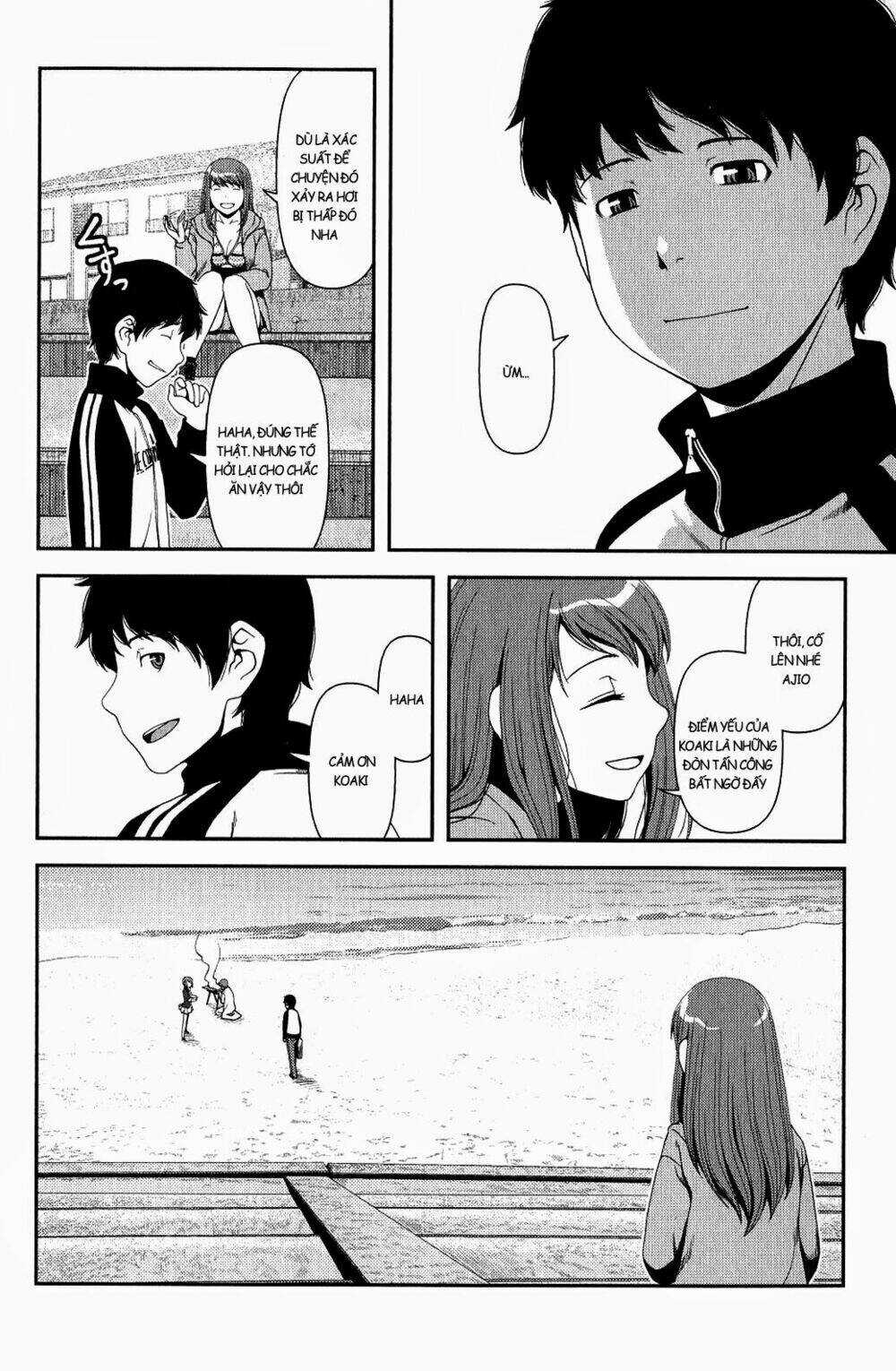 Uwagaki - Chapter 11 - Trang 17