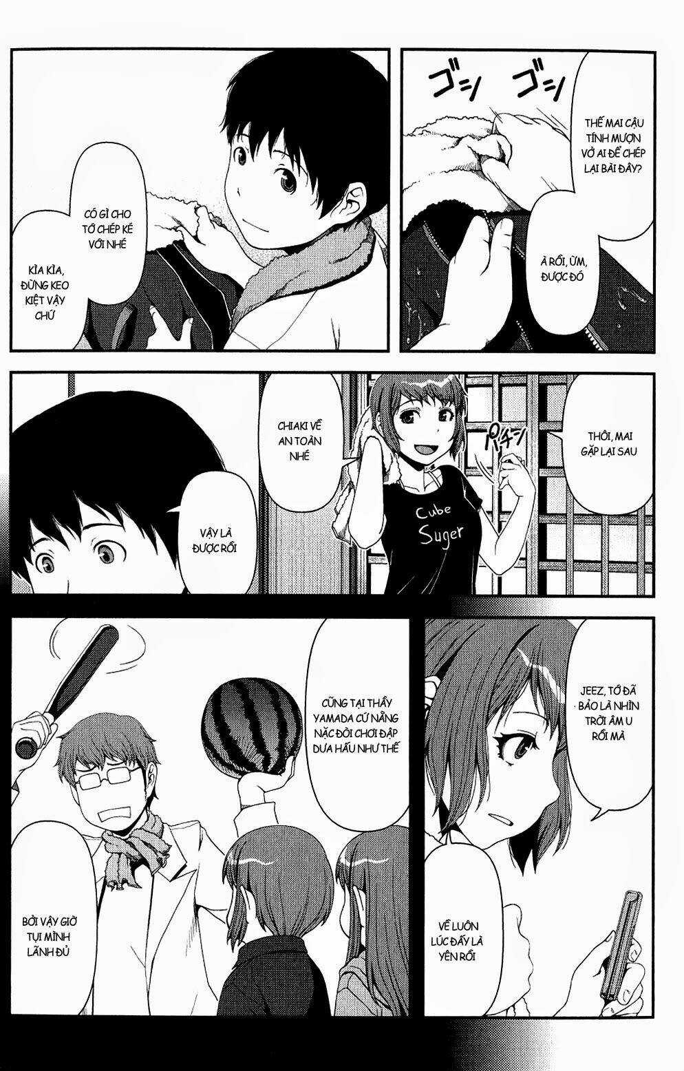 Uwagaki - Chapter 11 - Trang 23