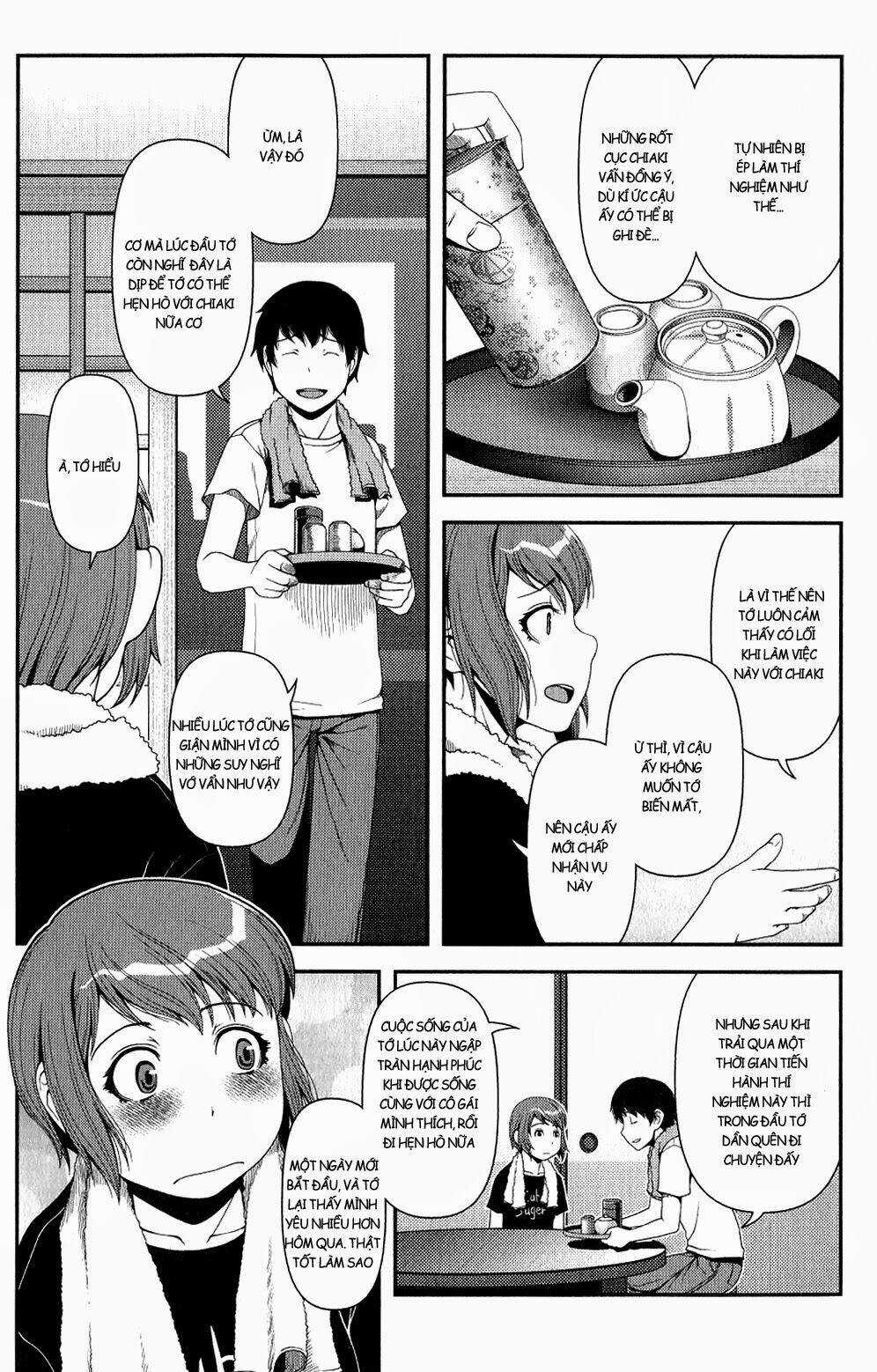 Uwagaki - Chapter 11 - Trang 25