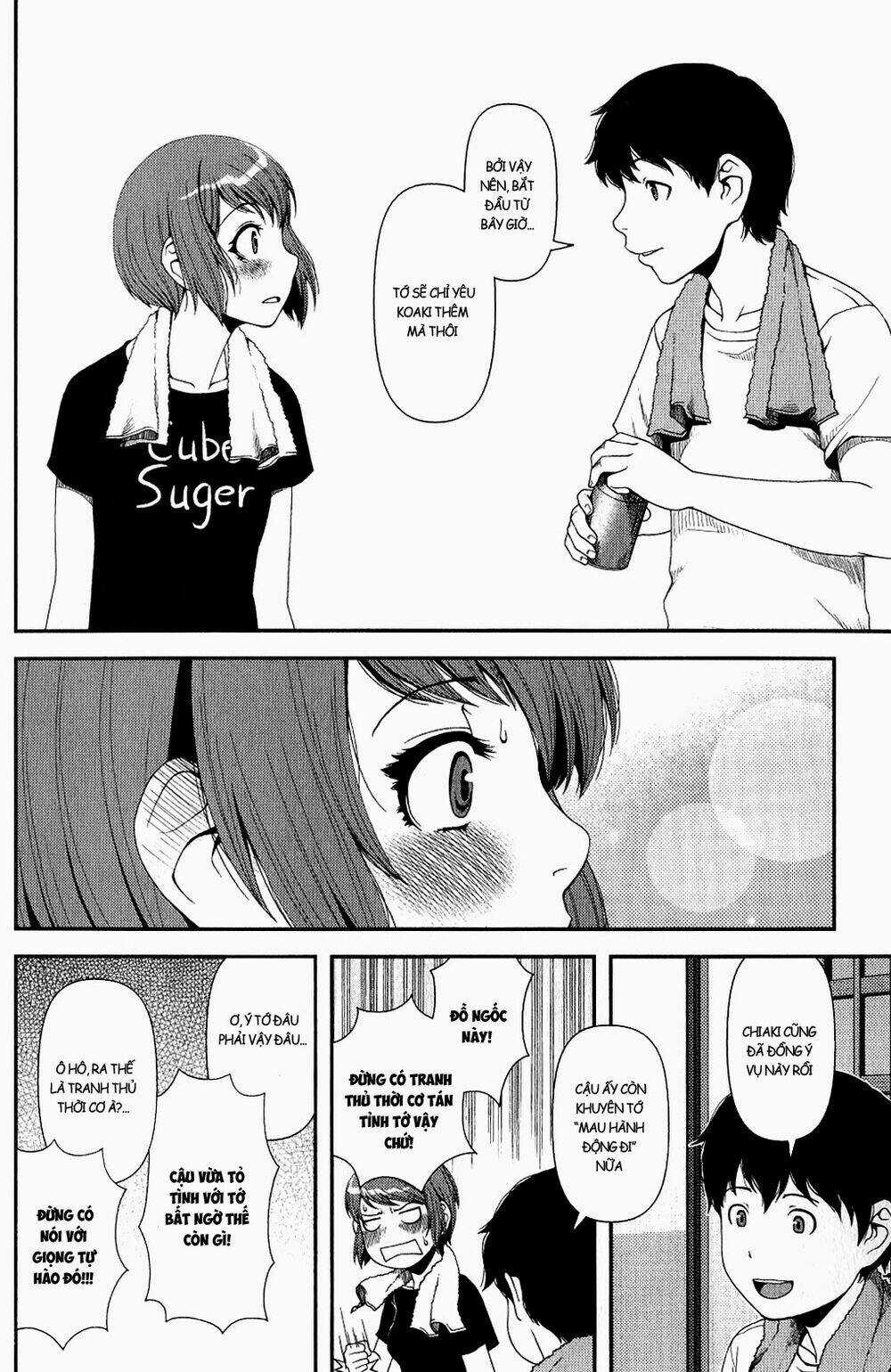 Uwagaki - Chapter 11 - Trang 27