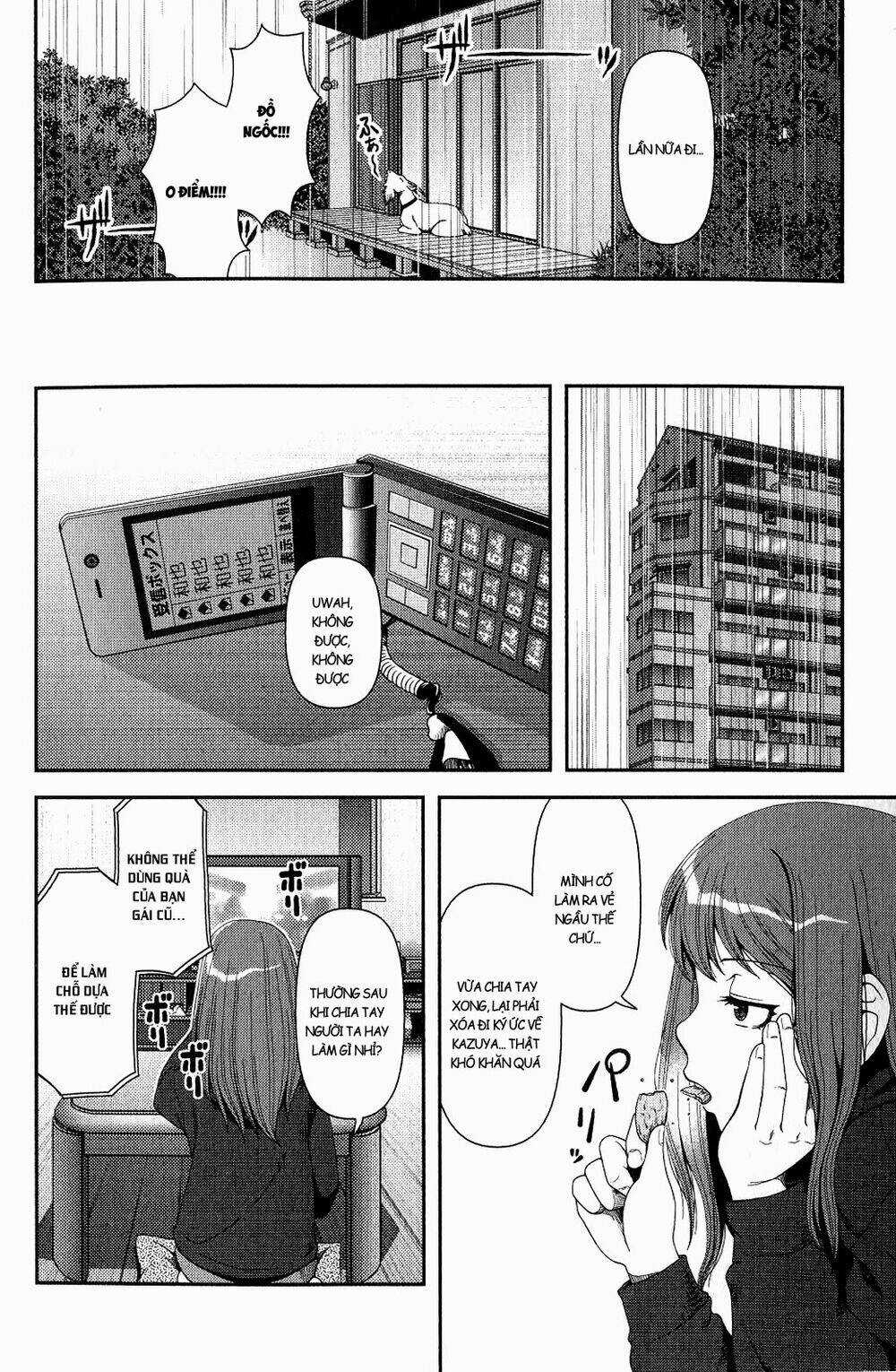 Uwagaki - Chapter 11 - Trang 31
