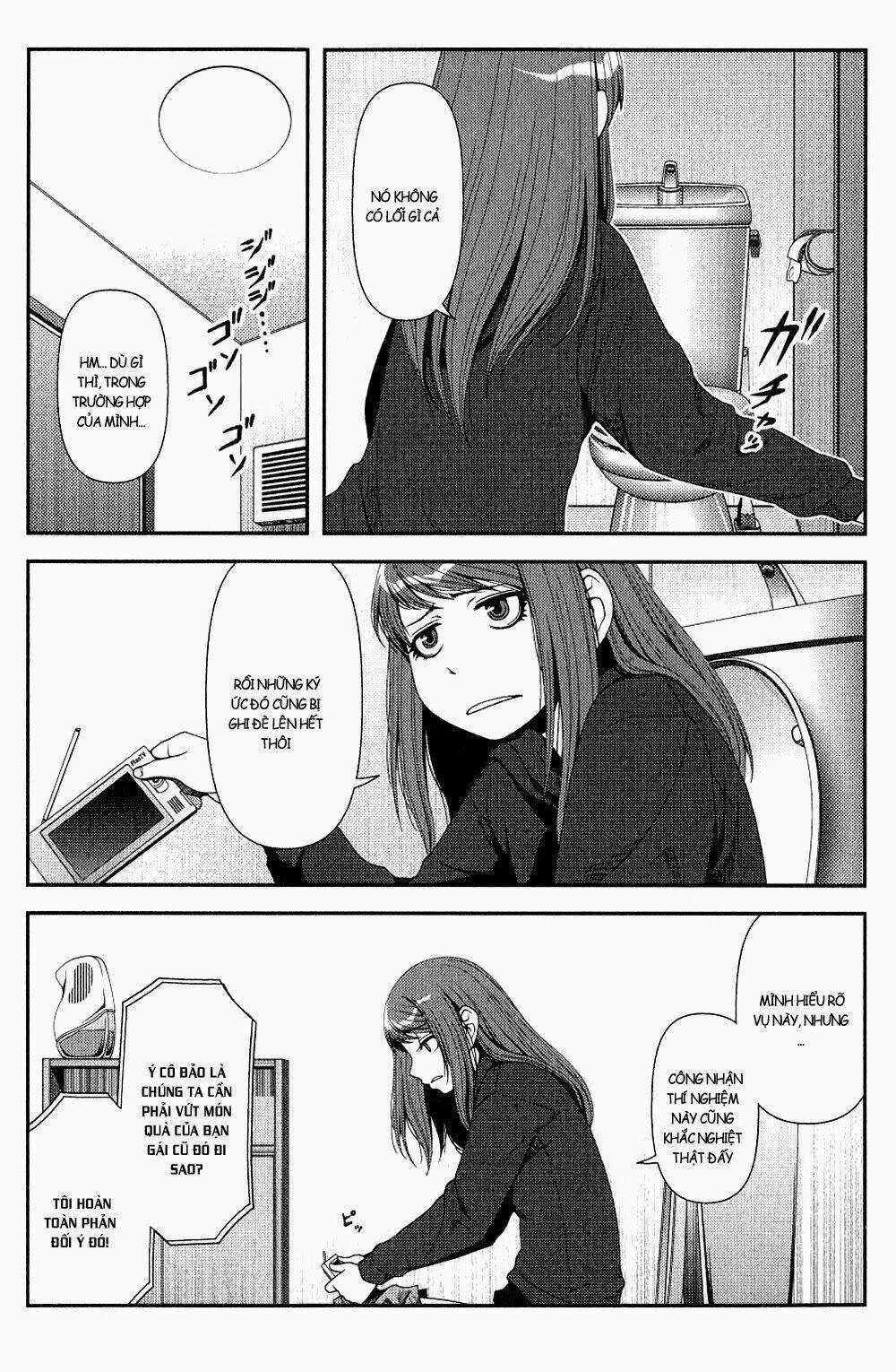 Uwagaki - Chapter 11 - Trang 33