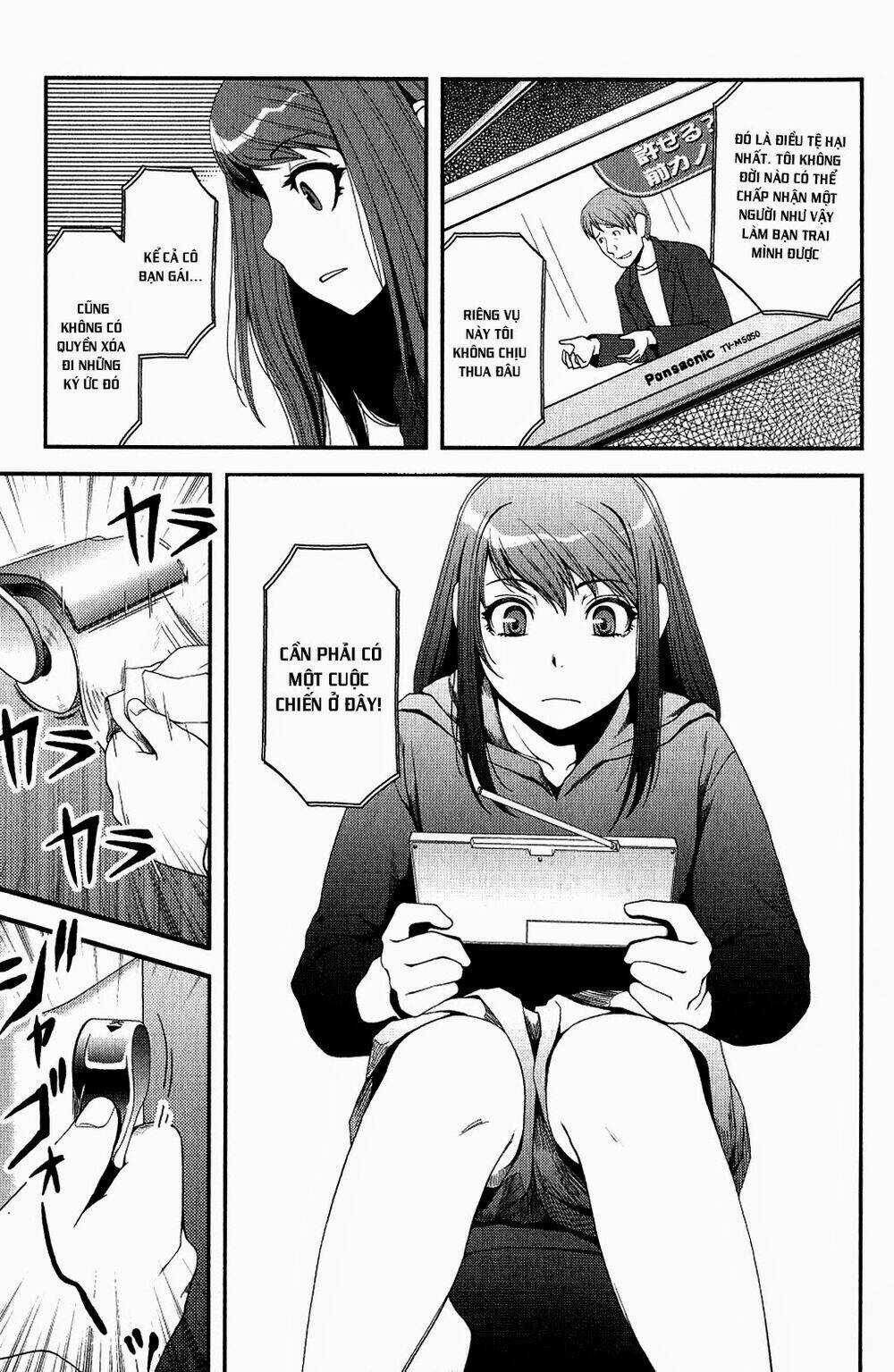 Uwagaki - Chapter 11 - Trang 34