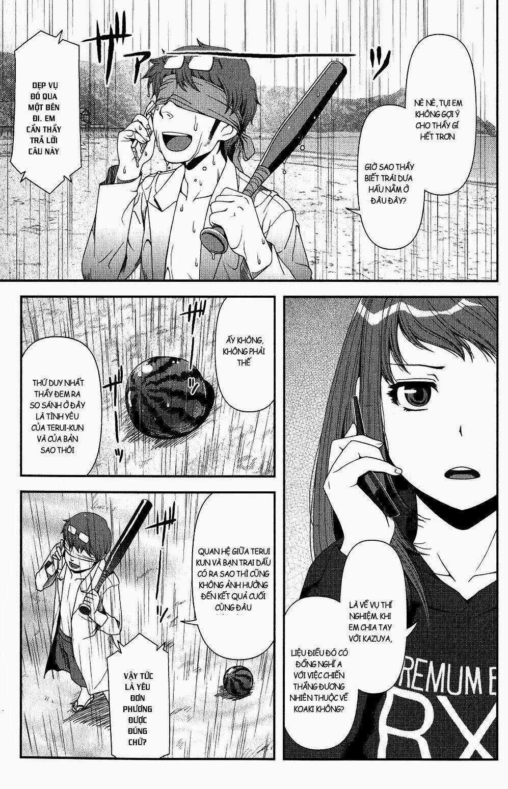 Uwagaki - Chapter 11 - Trang 36