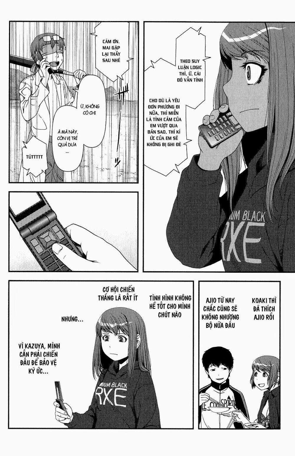 Uwagaki - Chapter 11 - Trang 37