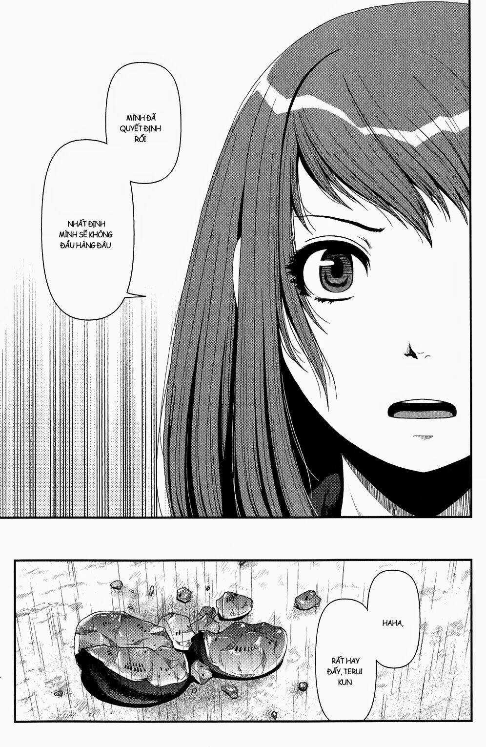 Uwagaki - Chapter 11 - Trang 38