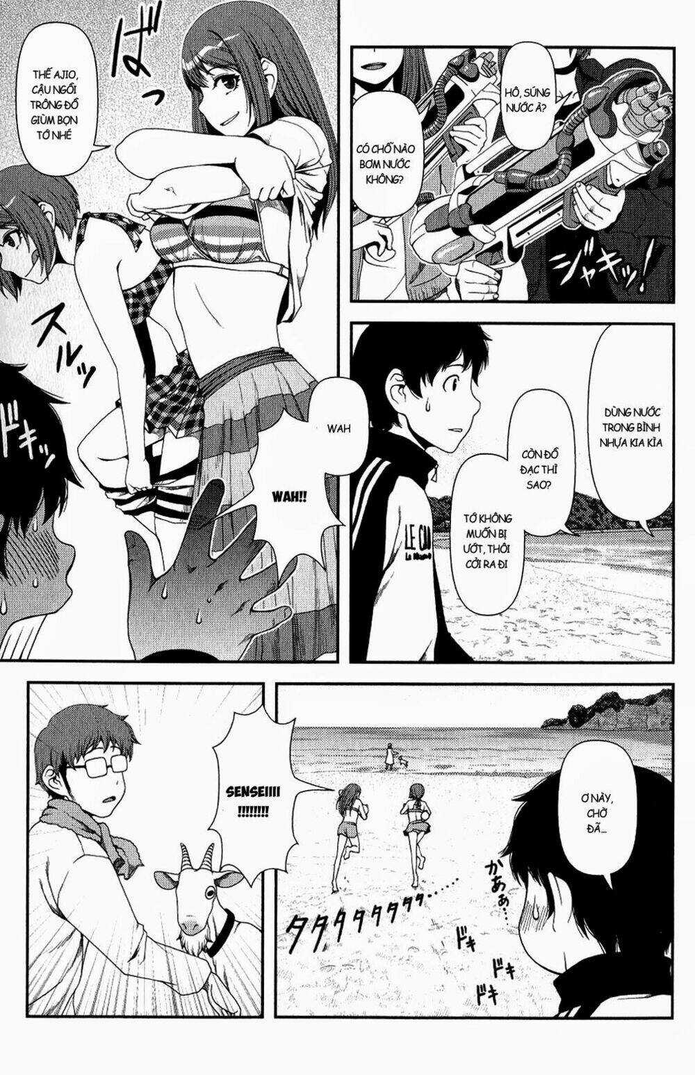 Uwagaki - Chapter 11 - Trang 5