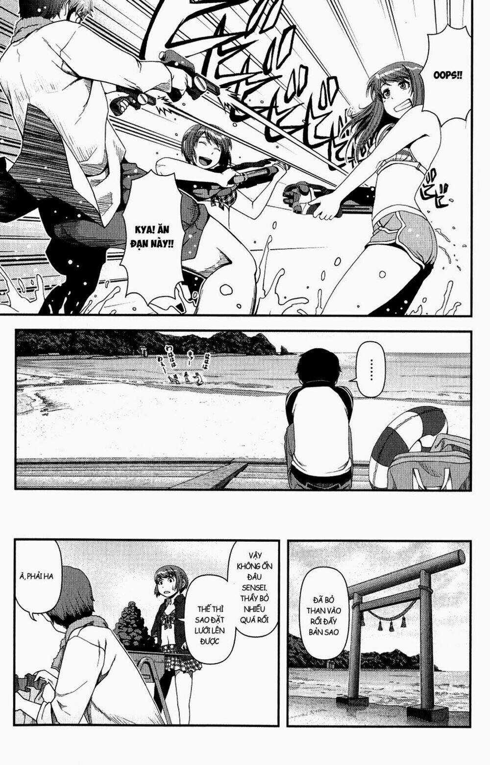 Uwagaki - Chapter 11 - Trang 7