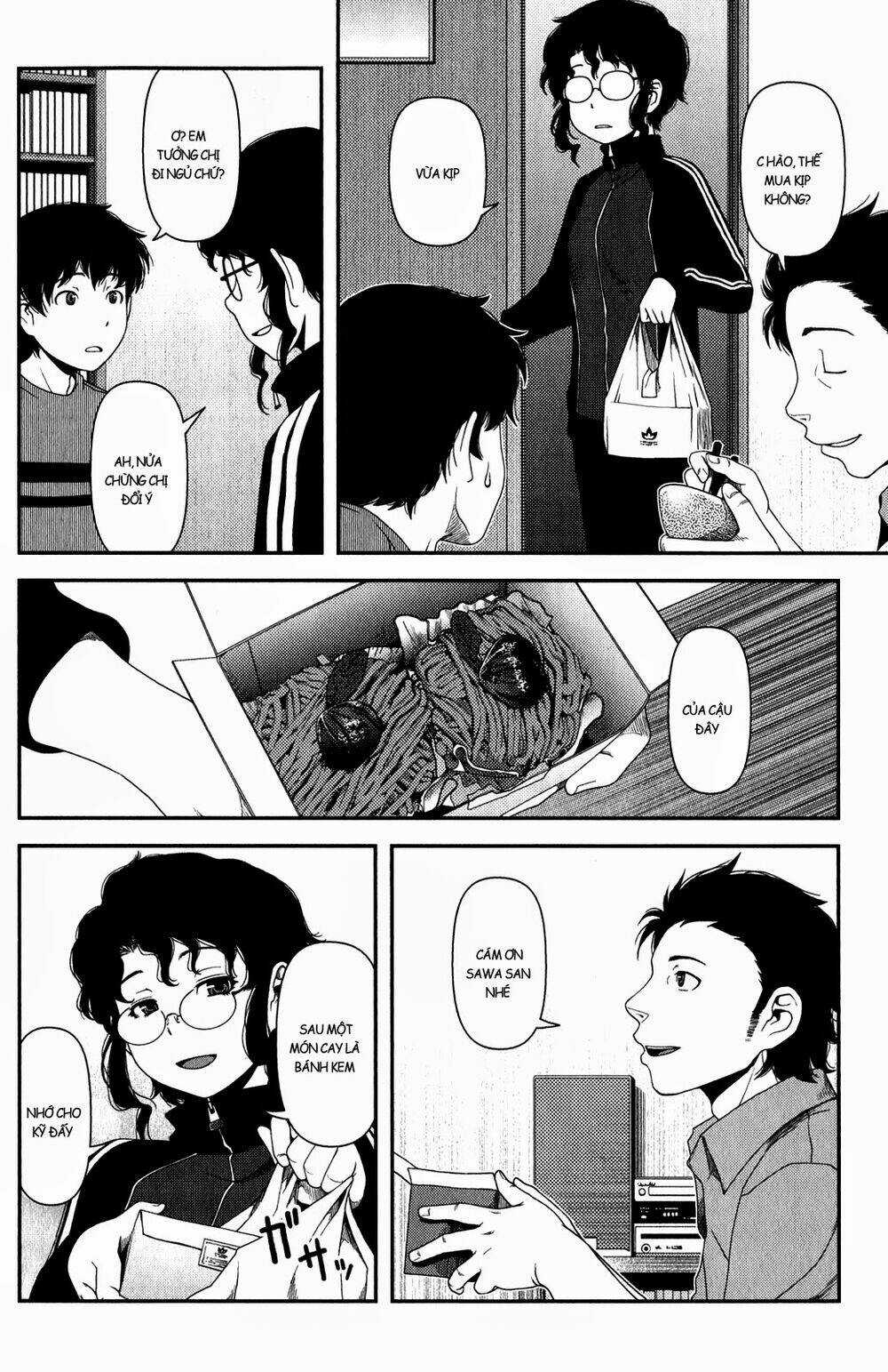 Uwagaki - Chapter 12 - Trang 11