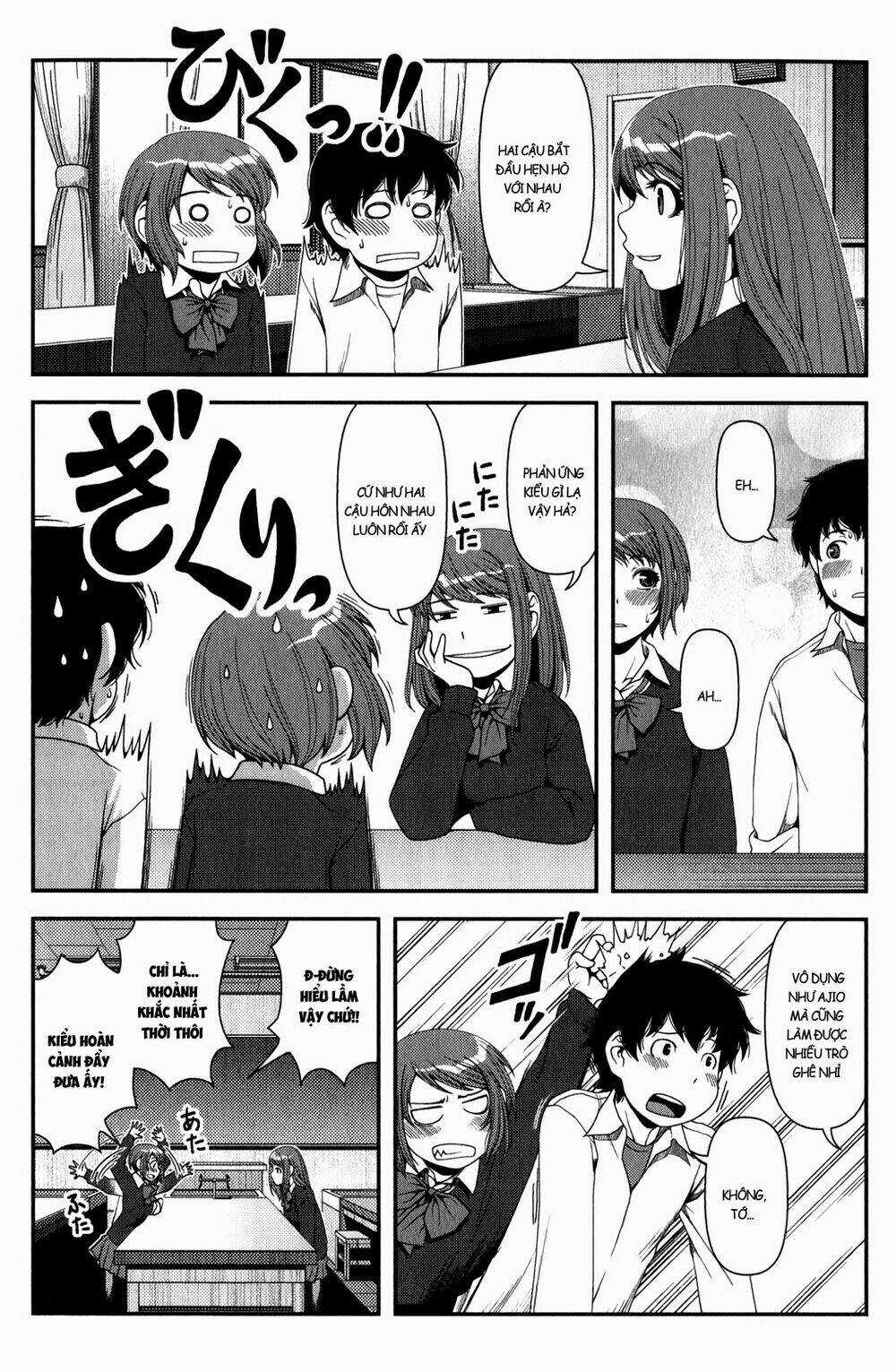 Uwagaki - Chapter 12 - Trang 15
