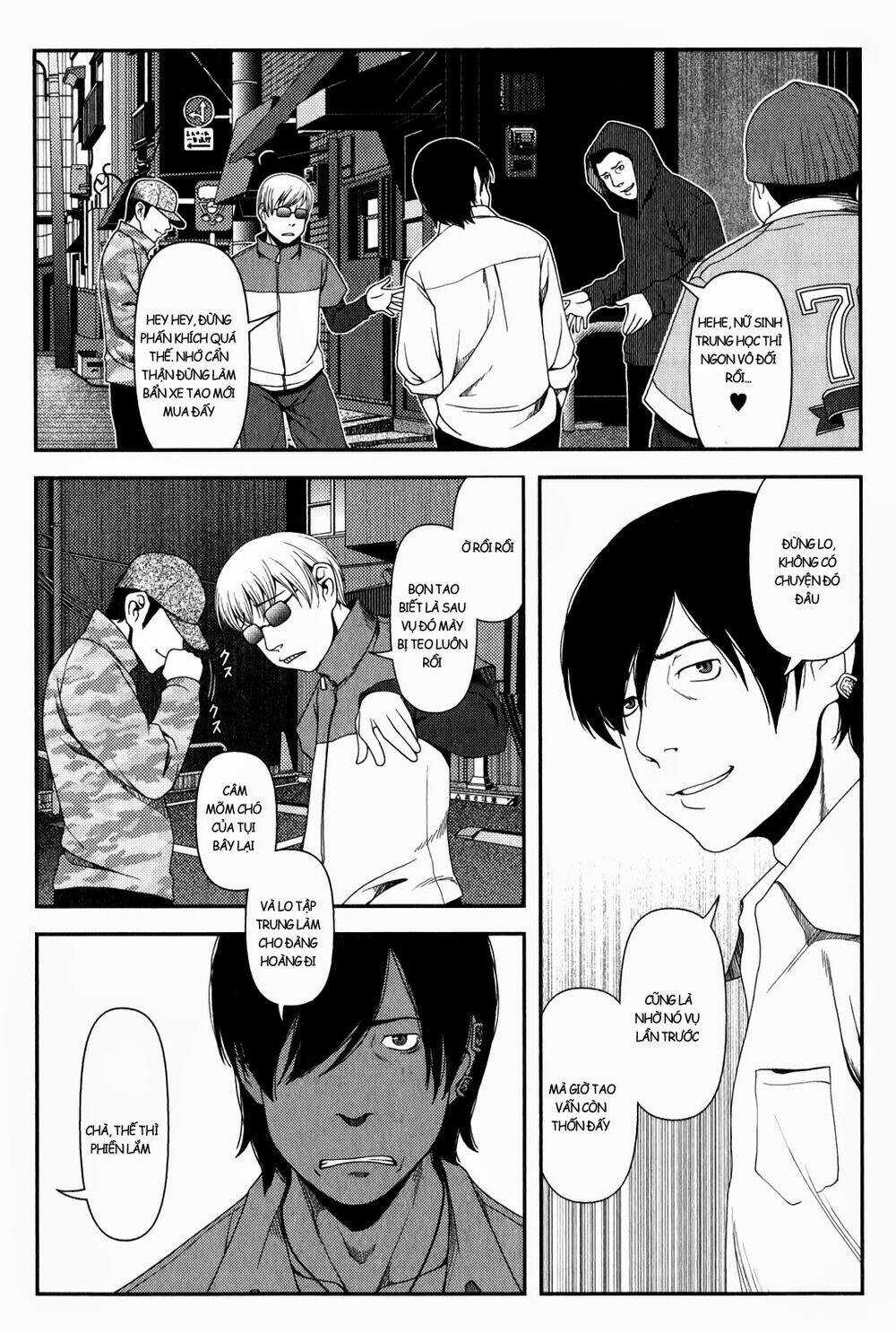 Uwagaki - Chapter 12 - Trang 22