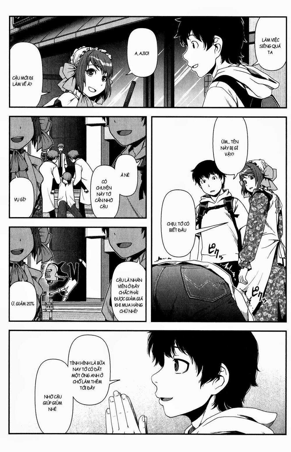 Uwagaki - Chapter 12 - Trang 29