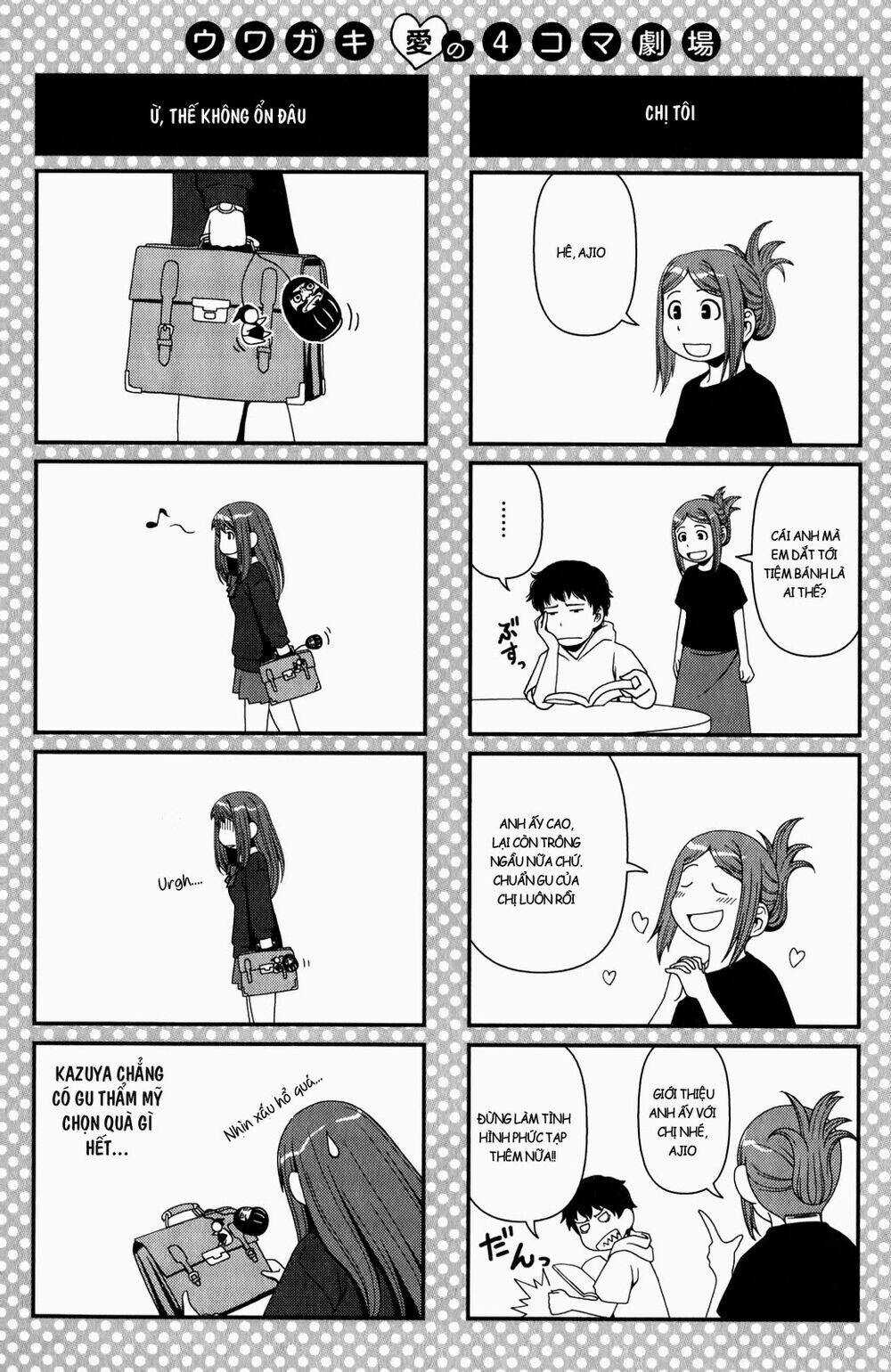 Uwagaki - Chapter 12 - Trang 33