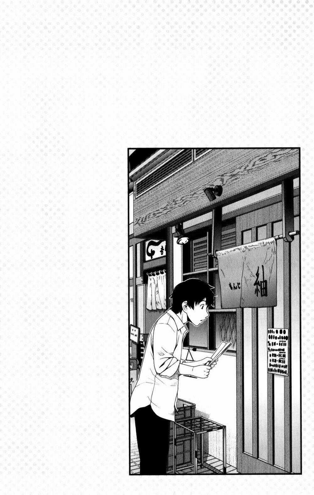 Uwagaki - Chapter 12 - Trang 34