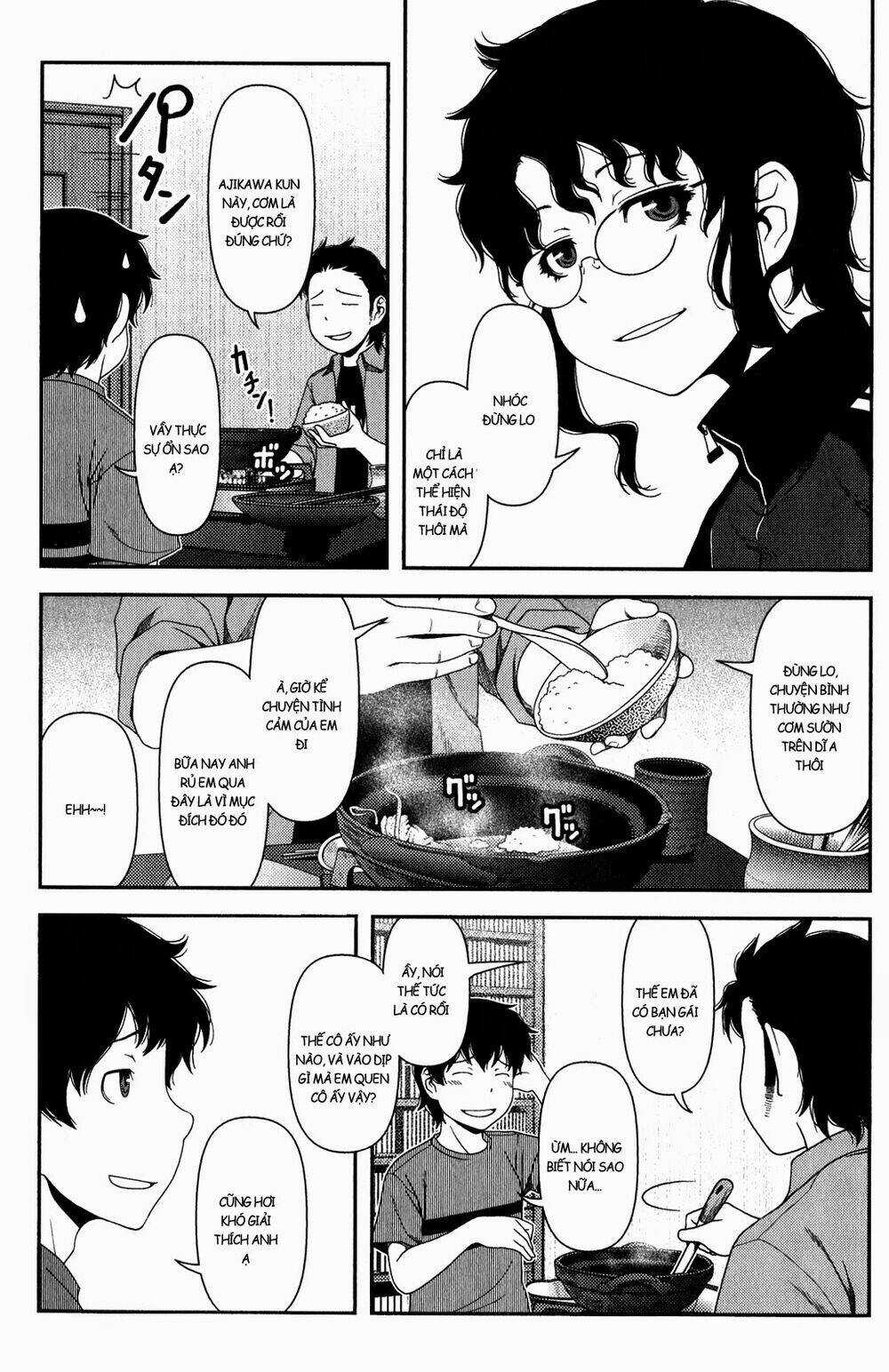 Uwagaki - Chapter 12 - Trang 6