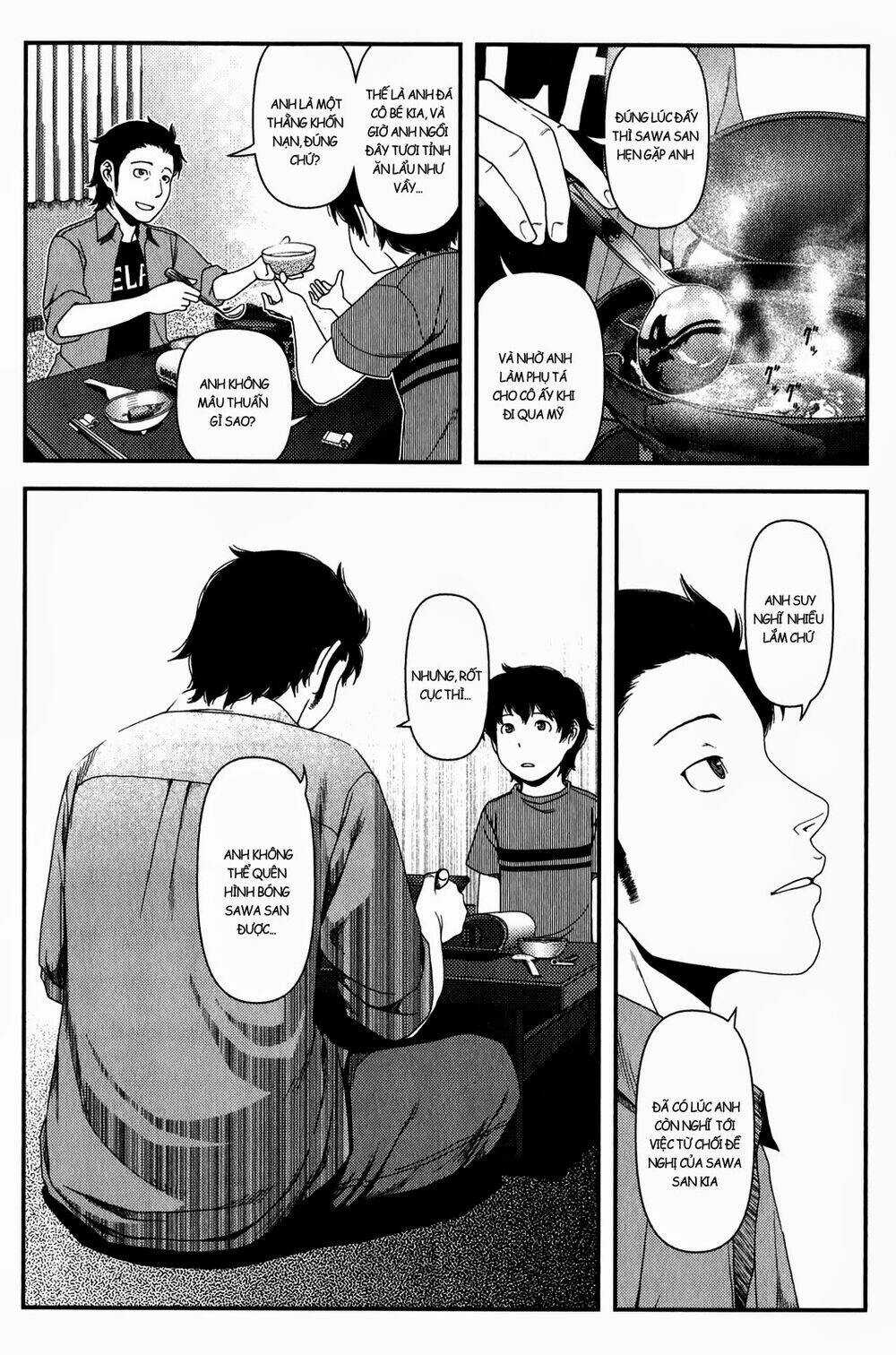 Uwagaki - Chapter 12 - Trang 9