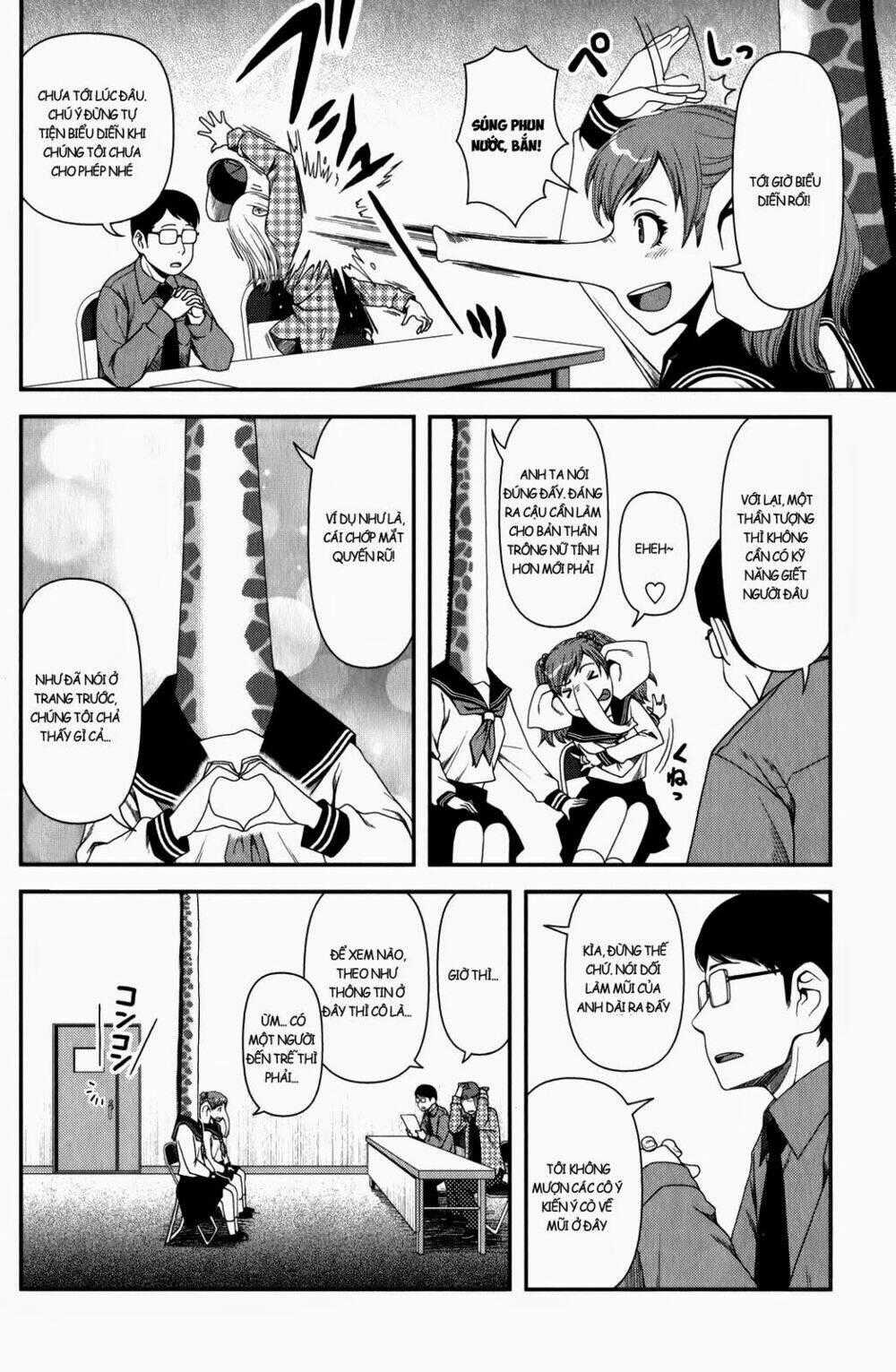 Uwagaki - Chapter 13.5 - Trang 2