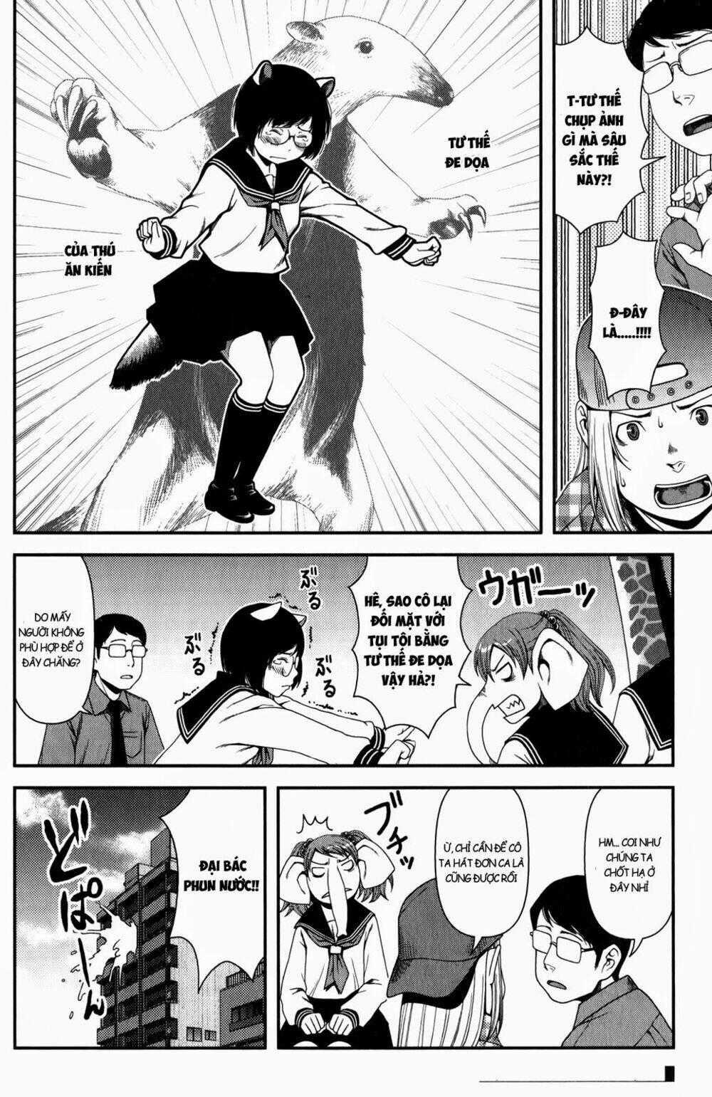 Uwagaki - Chapter 13.5 - Trang 4