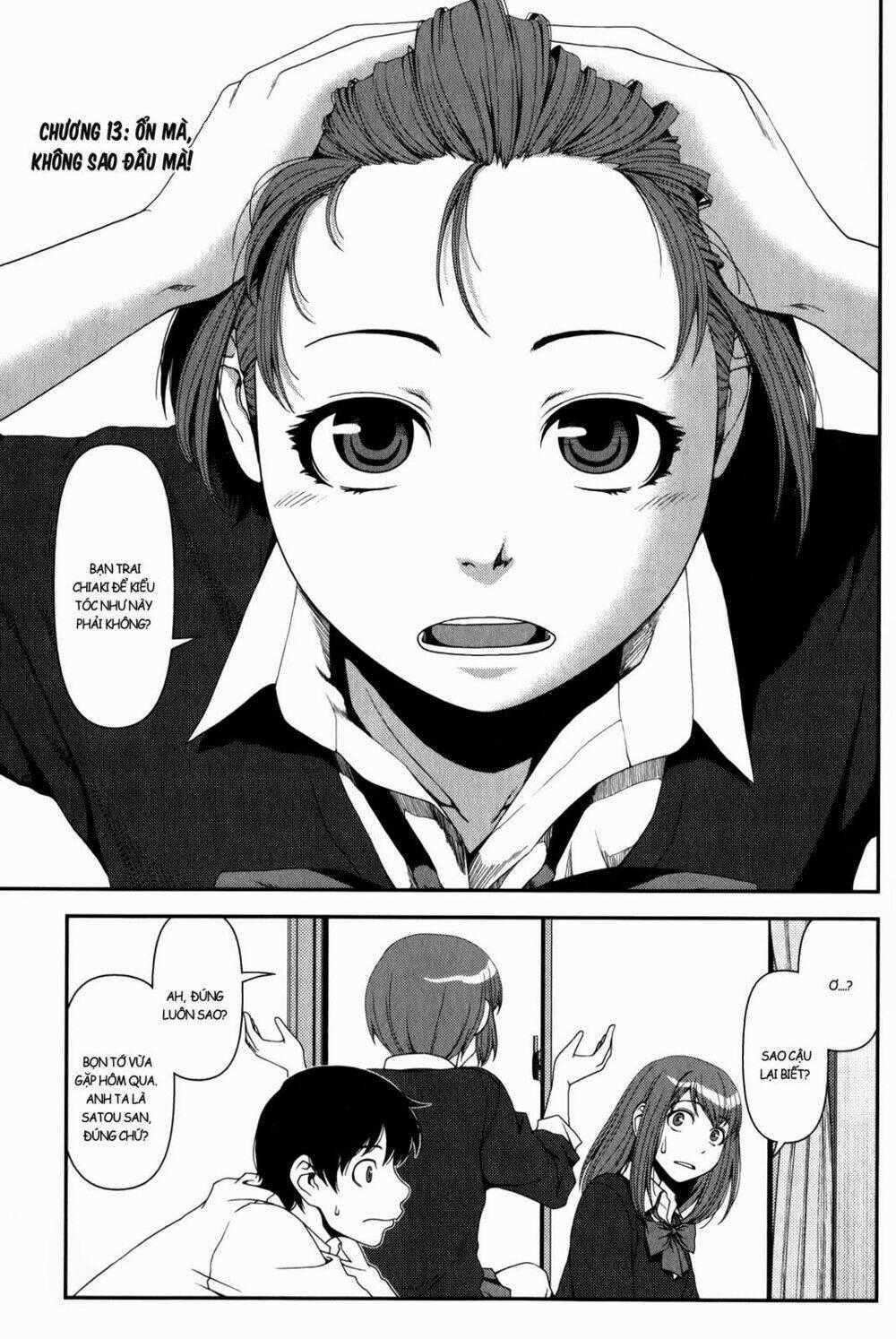 Uwagaki - Chapter 13 - Trang 1