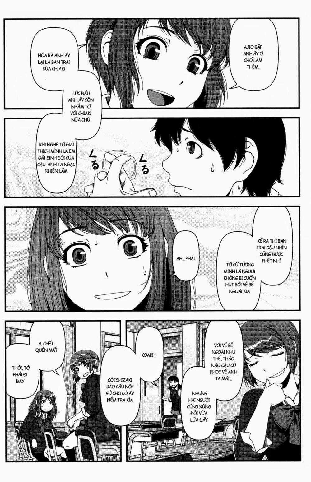 Uwagaki - Chapter 13 - Trang 2