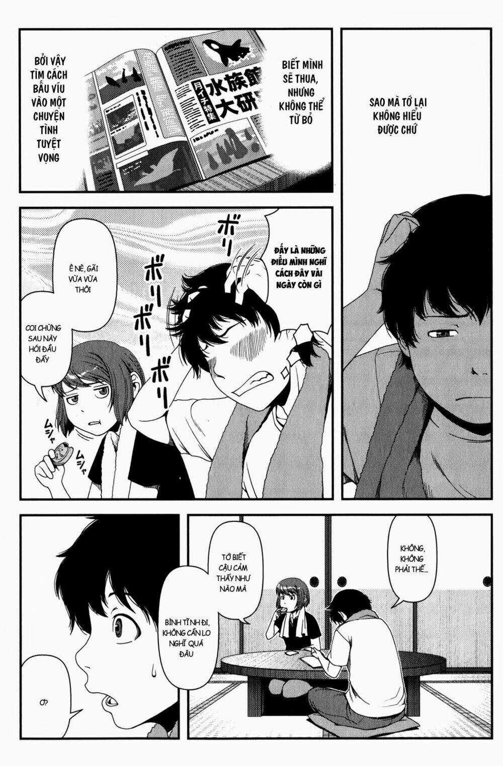 Uwagaki - Chapter 13 - Trang 11
