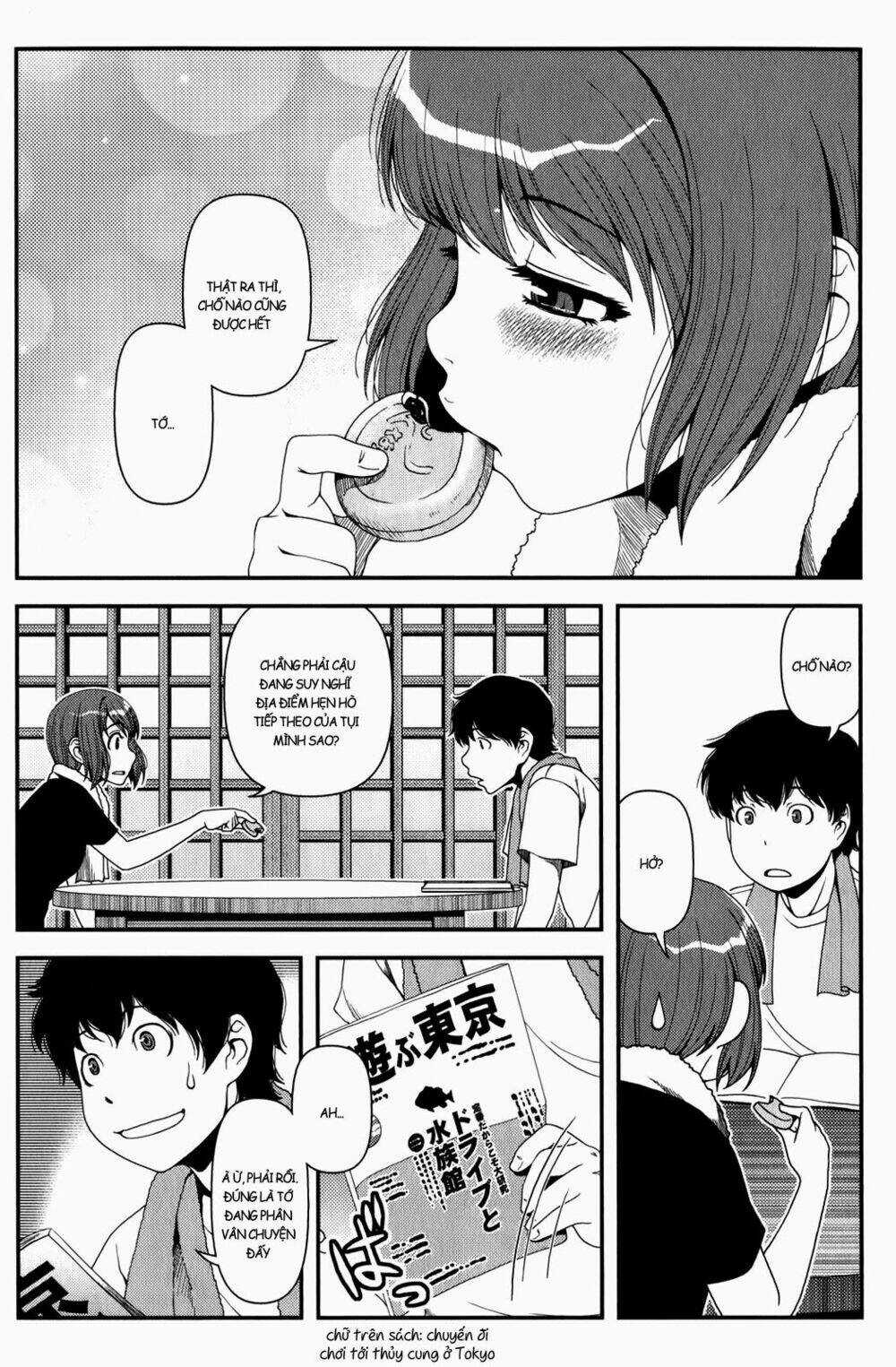 Uwagaki - Chapter 13 - Trang 12