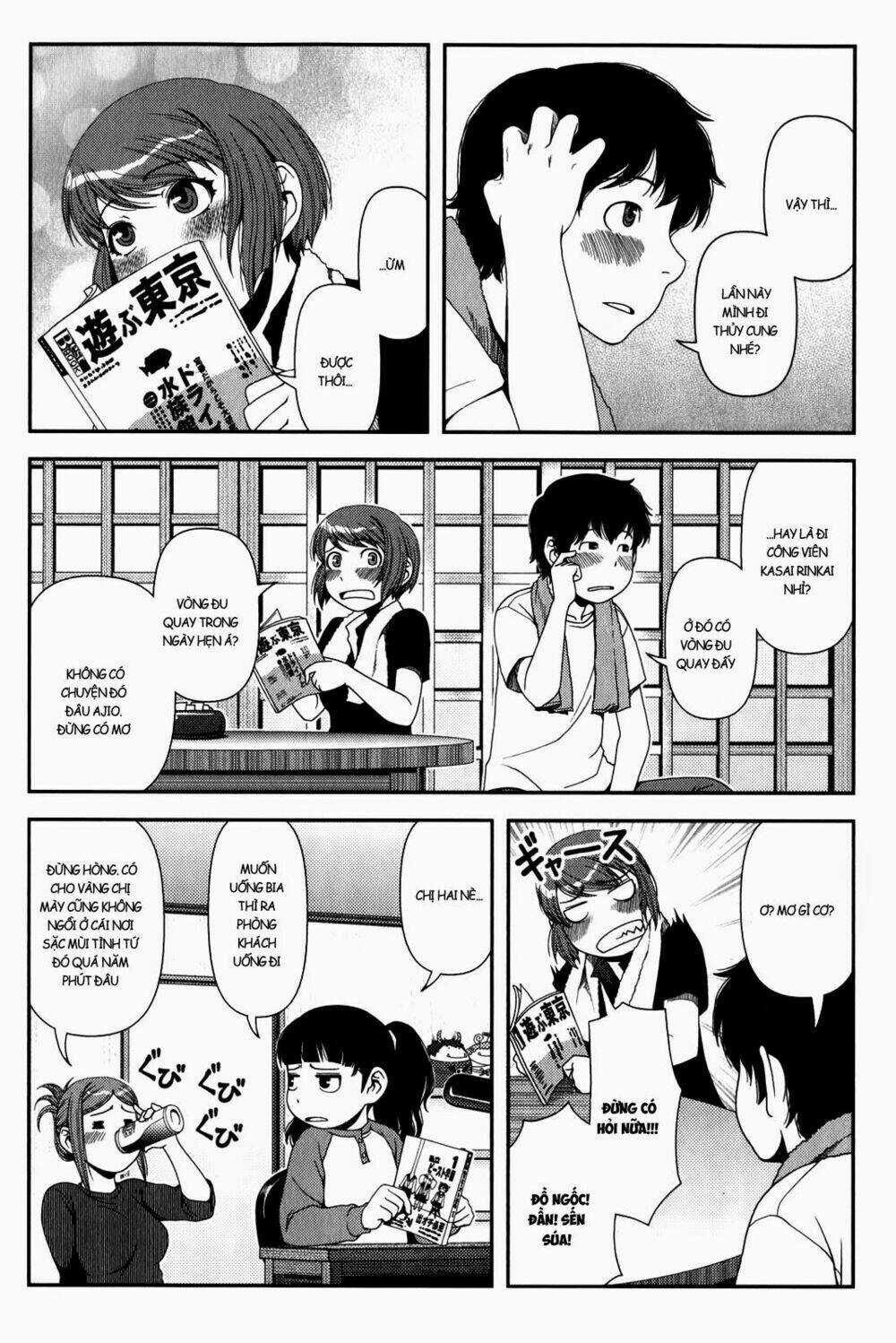 Uwagaki - Chapter 13 - Trang 14