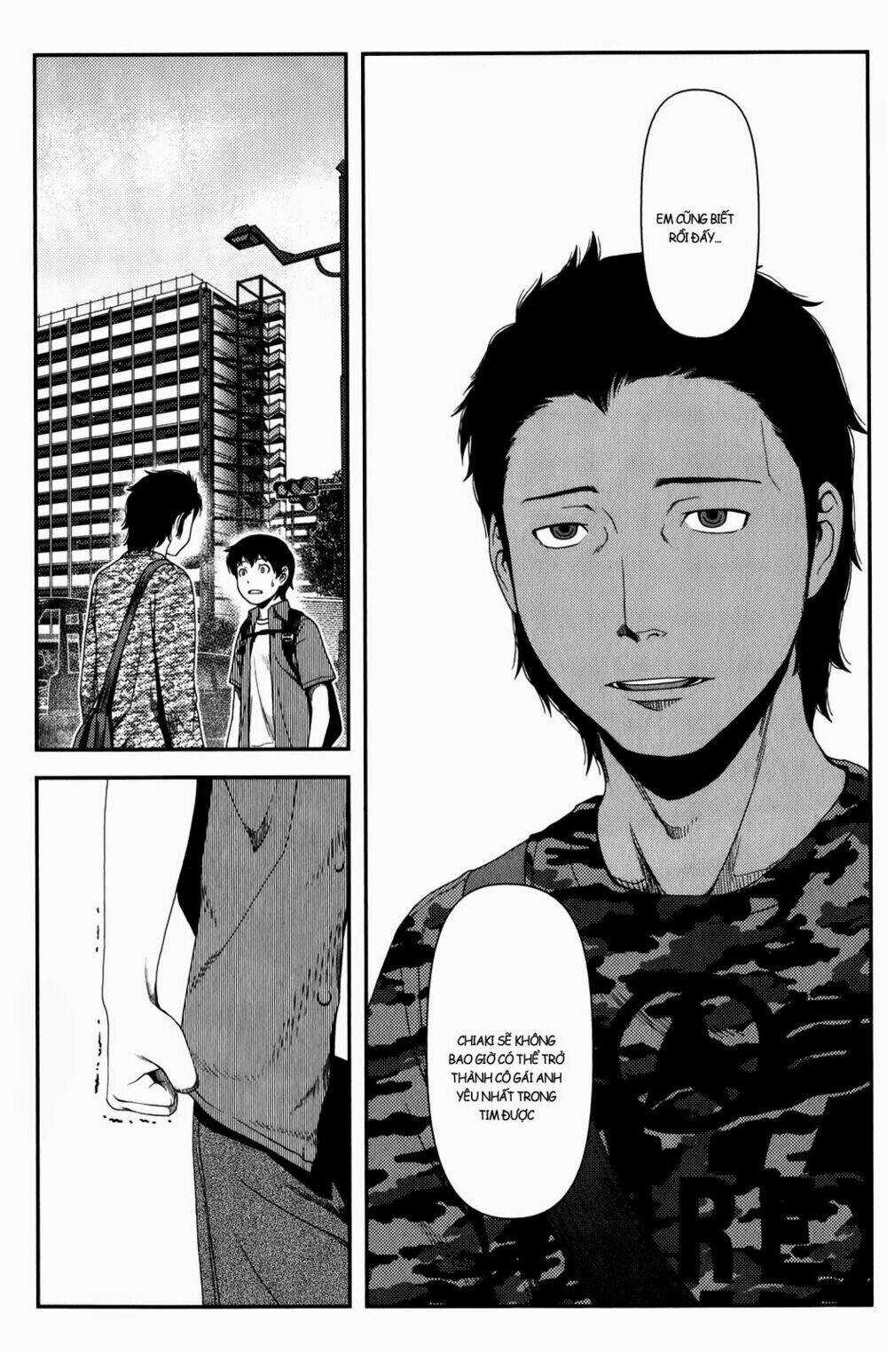 Uwagaki - Chapter 13 - Trang 21