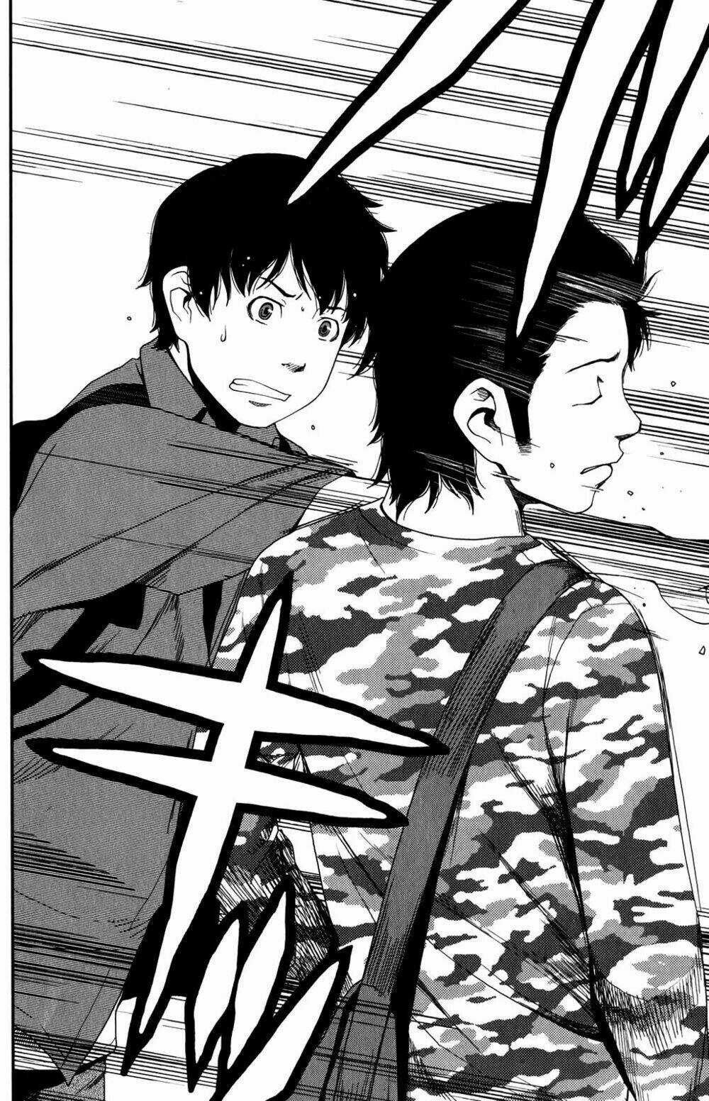 Uwagaki - Chapter 13 - Trang 22