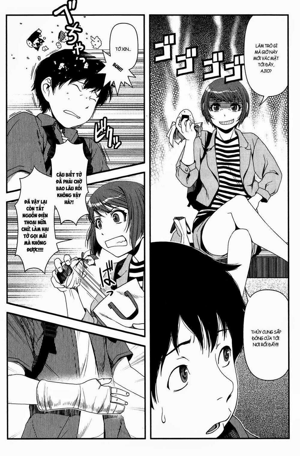 Uwagaki - Chapter 13 - Trang 26