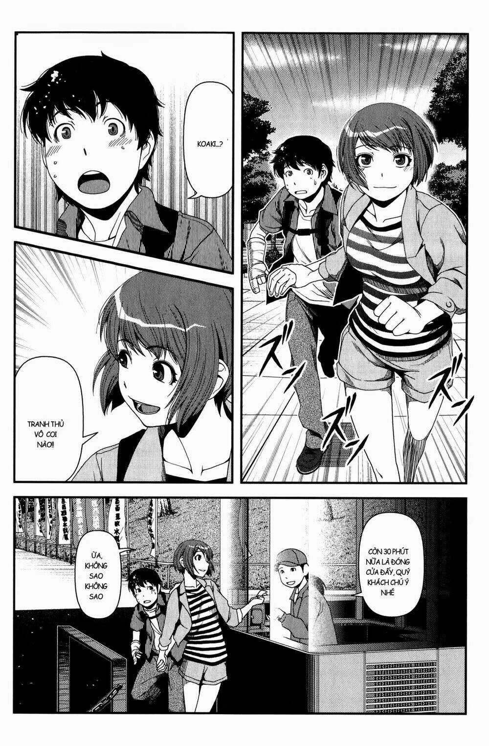 Uwagaki - Chapter 13 - Trang 28